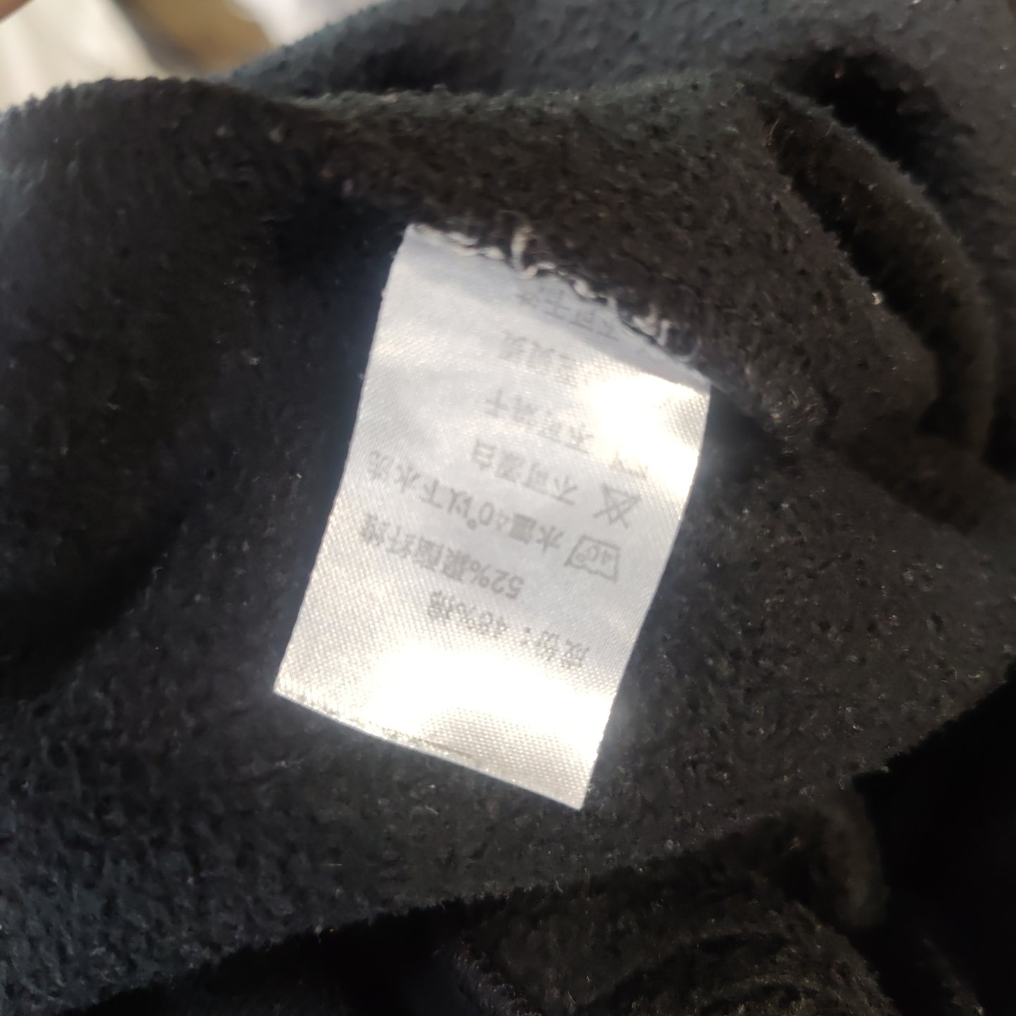 Supreme Black Embroidered Pullover Hoodie Women Size Small