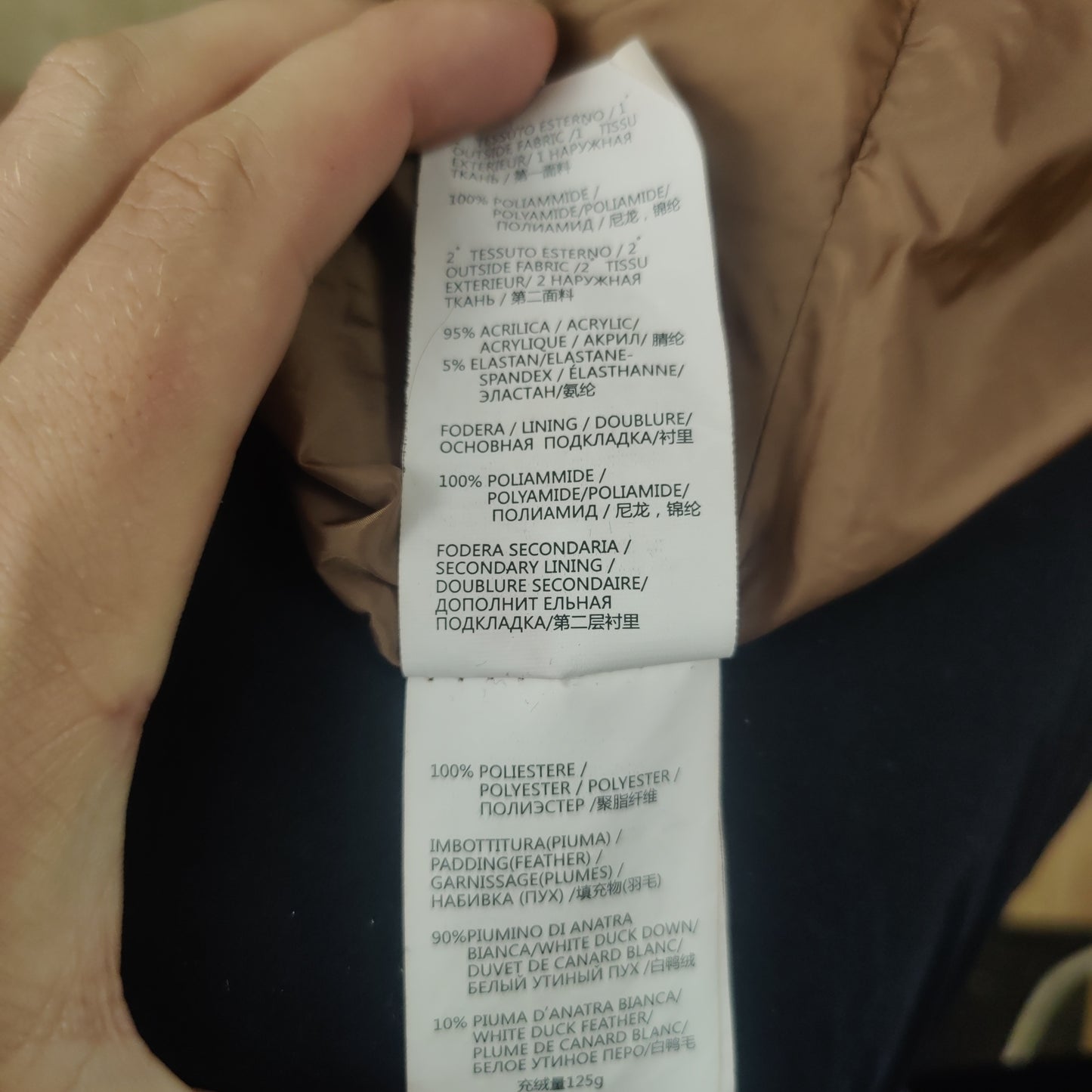 Pinko Brown Long Down Puffer Jacket Coat Women Size Medium