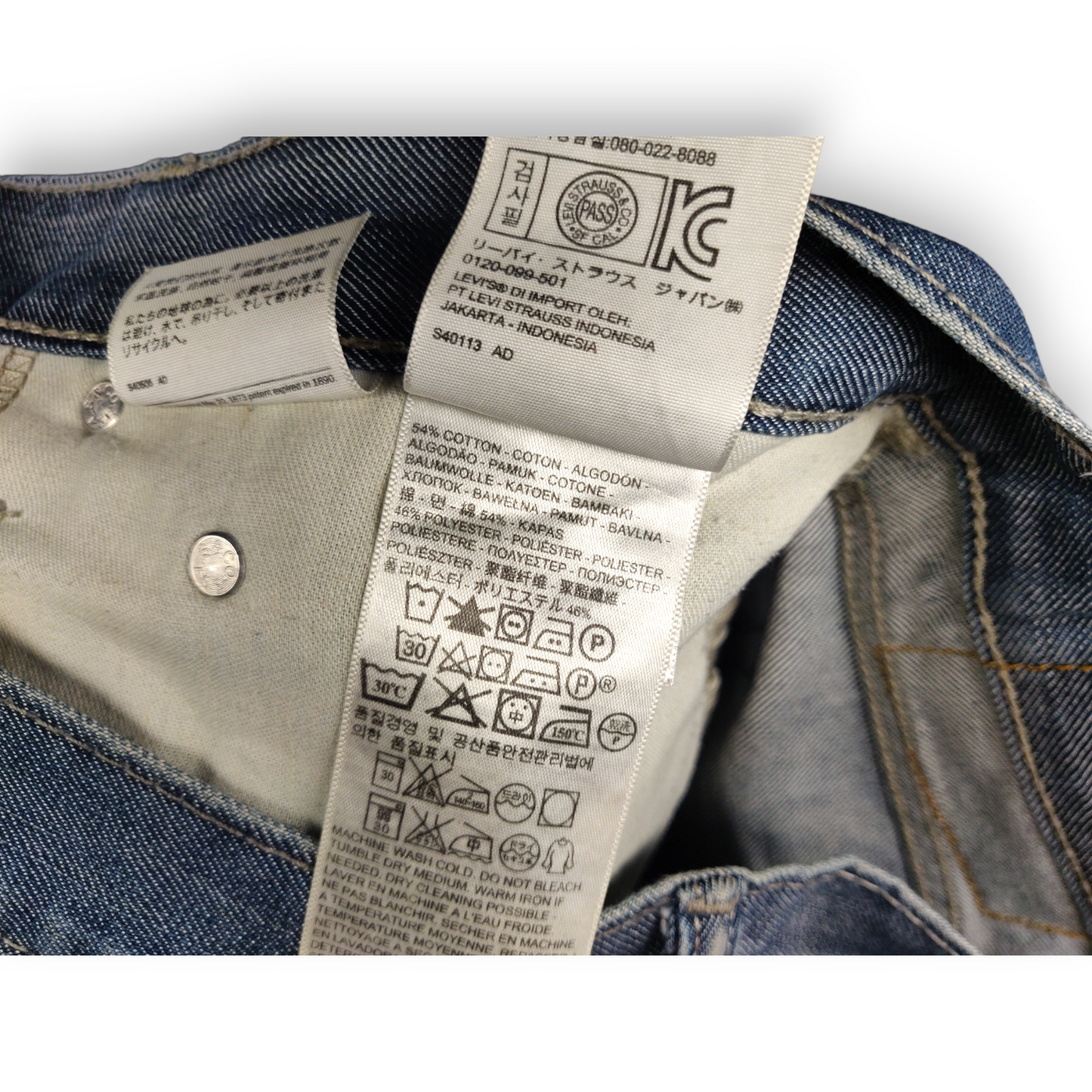 Levi's 514 Blue Stonewash Regular Fit Straight Jeans Men Size W36/L32