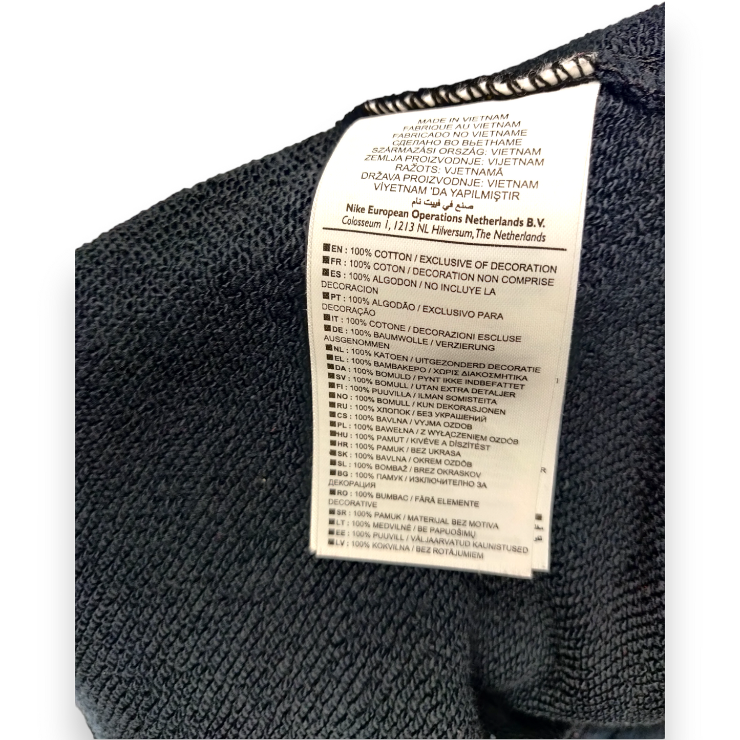 Nike Vintage Black Sweatpants Joggers Women Size Medium