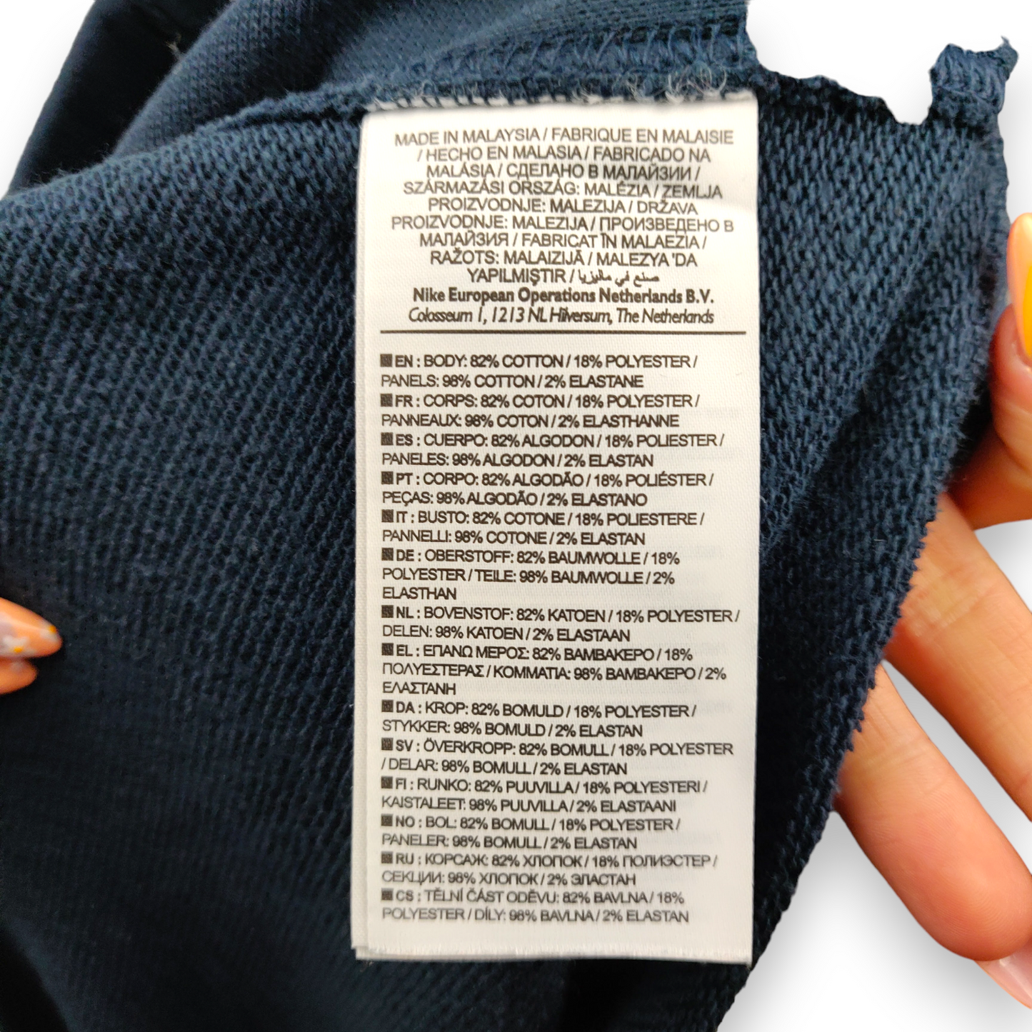 Nike Sportswear Navy Blue Oversized Pullover Sweatshirt Women Size Small