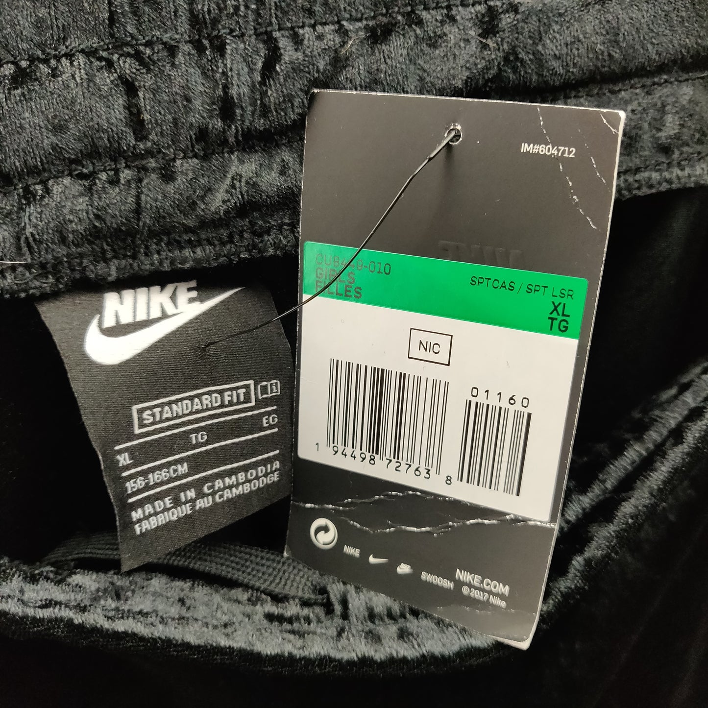 Nike Black Velvet Crushed Velour Joggers Track Pants Women Size Small NWT