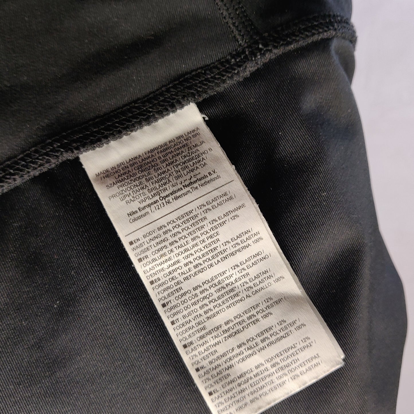 Nike Dri-Fit Power Victory Just Do It Black Leggings Women Medium ~ AQ4642-010