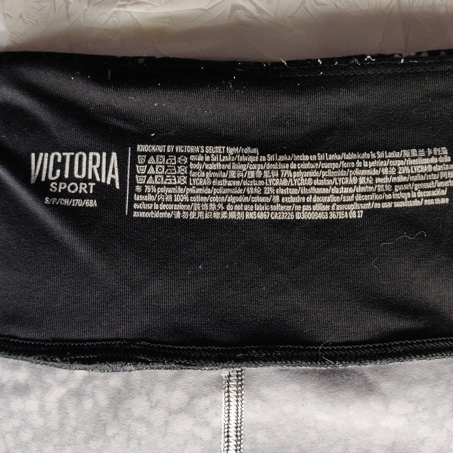Victoria's Secret Sport Knockout Black Grey Mid Rise Leggings Women Size Small