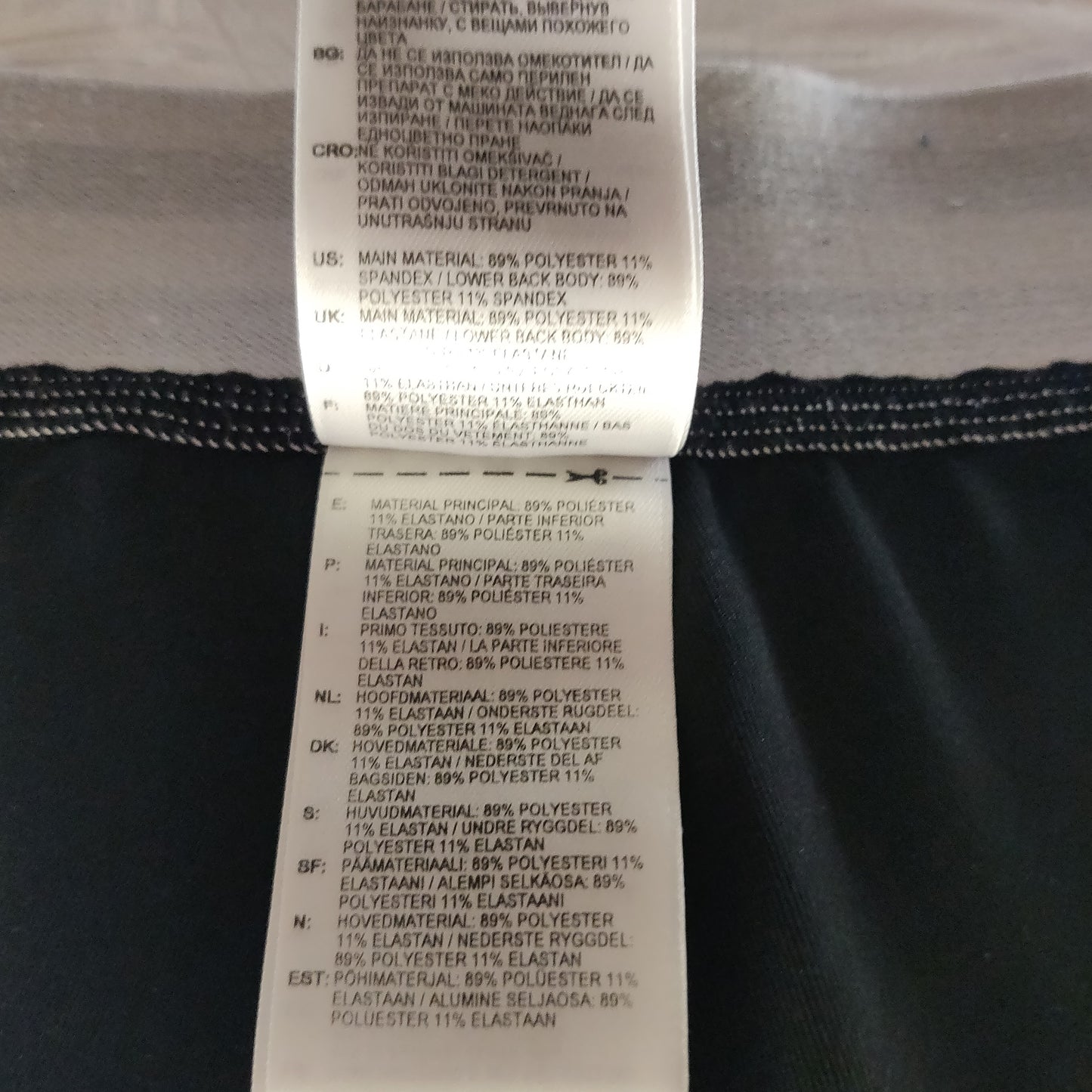 Adidas Climalite Black Green Running Yoga Gym Leggings Women Size XS UK 4-6