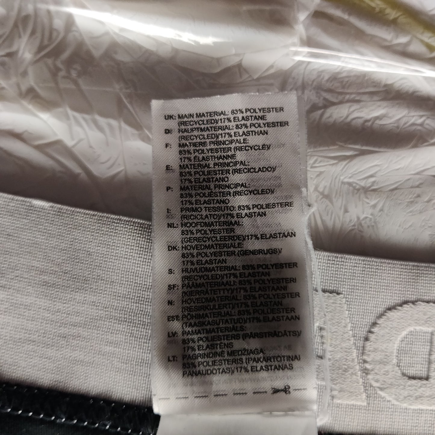 Adidas TechFit Climacool Black Compression Leggings Women Small UK 8-10