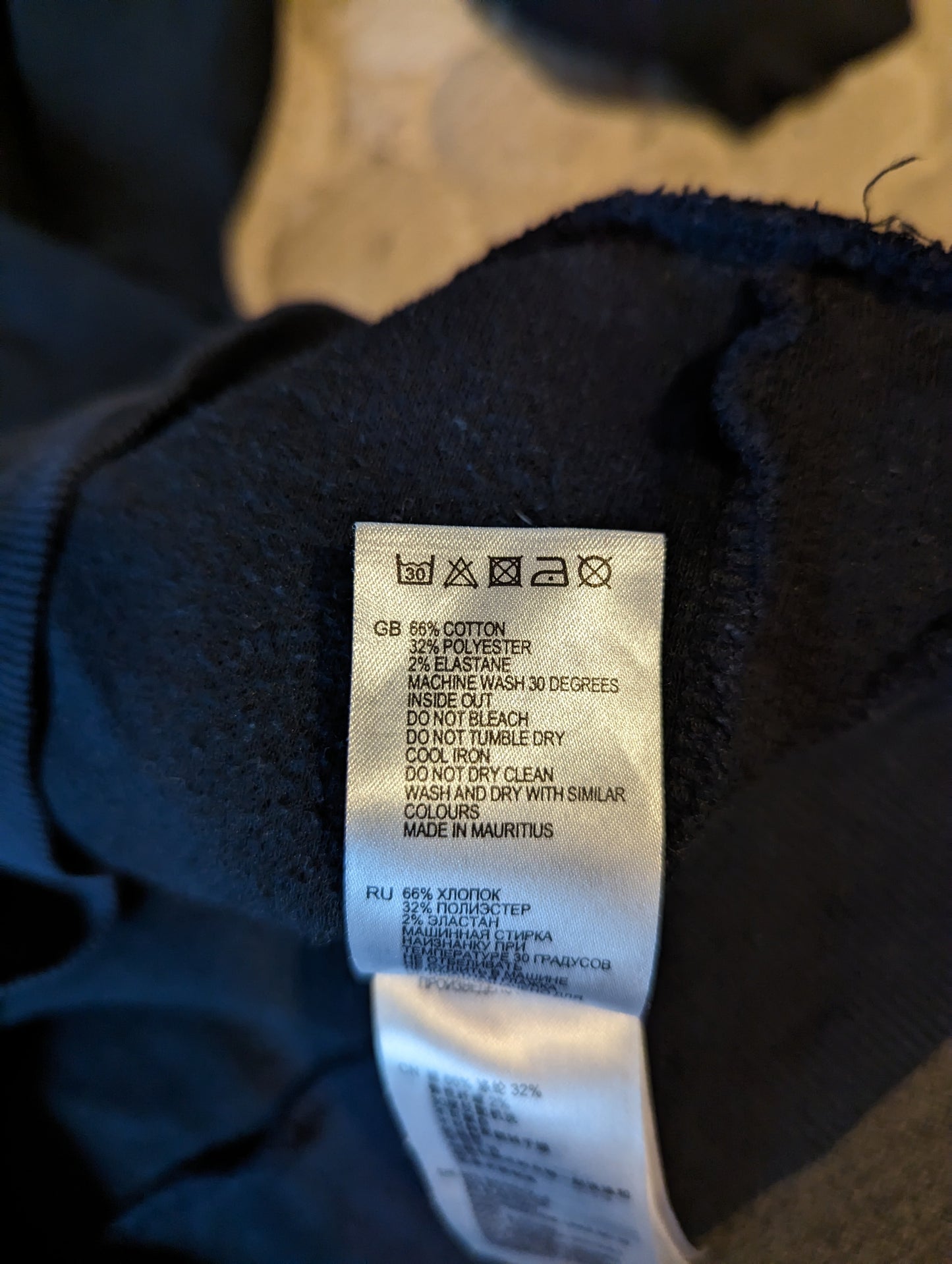 Reiss Navy Blue Pullover Crew Neck Sweatshirt Women Size Medium
