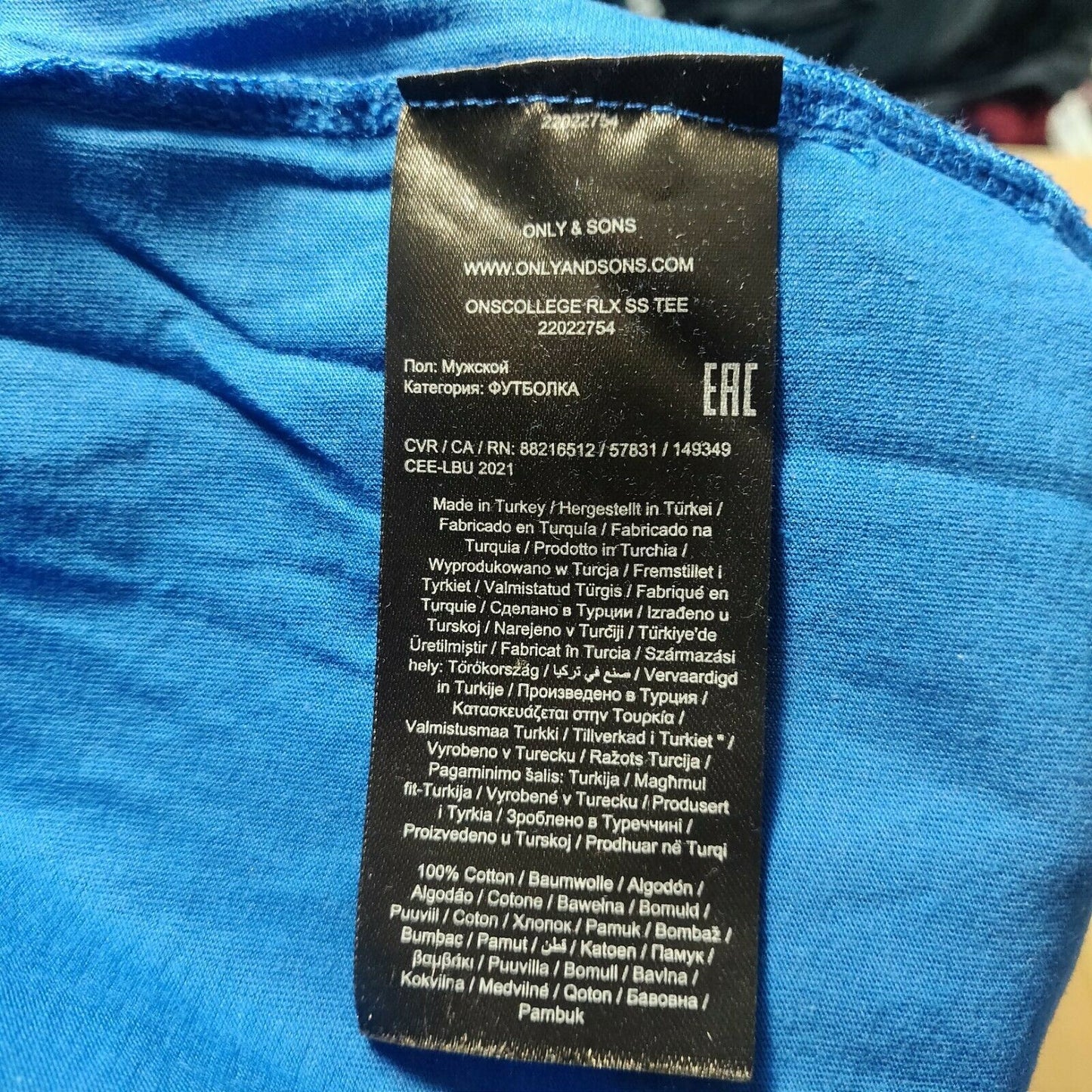 Only & Sons Blue T-shirt Miami Print Men Size Medium