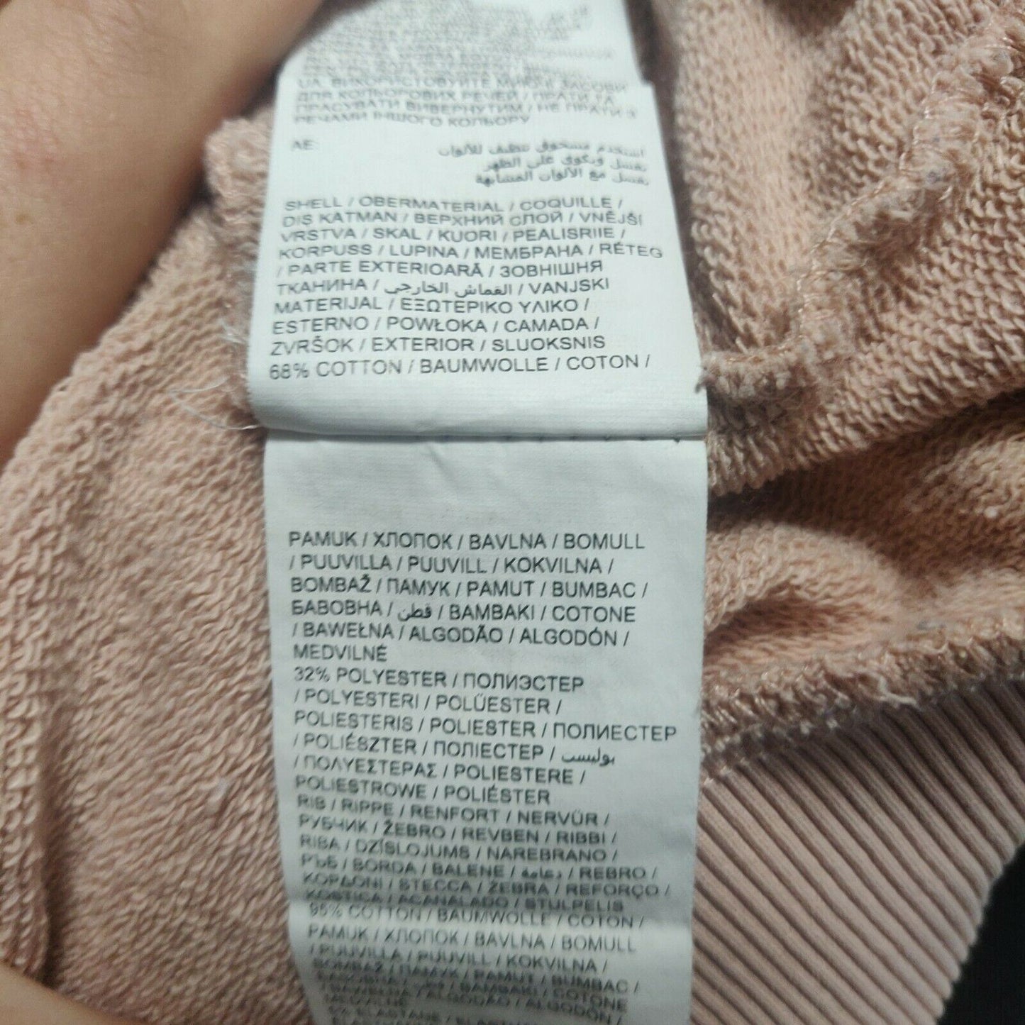 Puma Pink Sweatshirt Jumper Long Sleeve Women Size Small