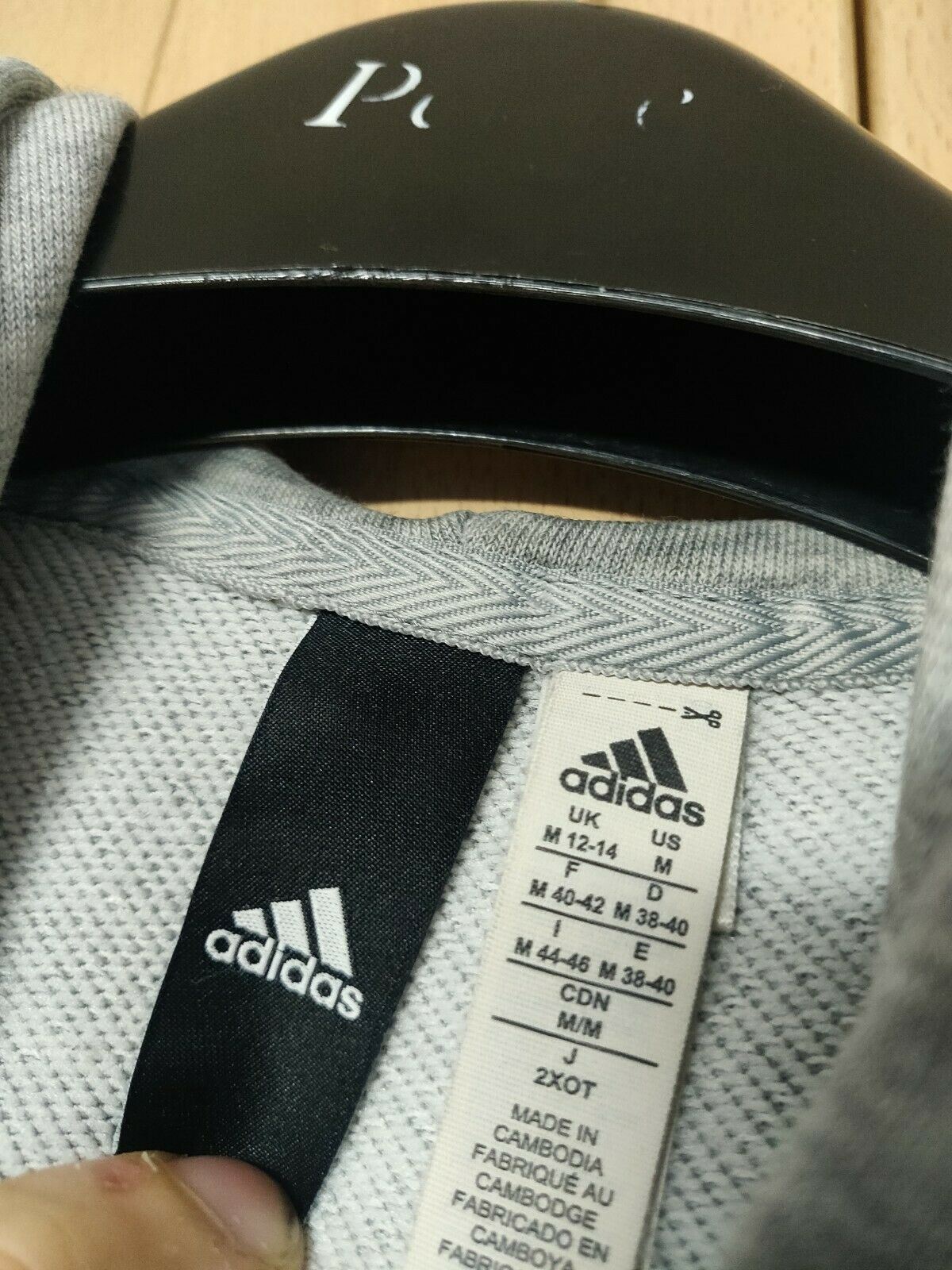 Adidas Grey Full Zip Hoodie Men Size Medium