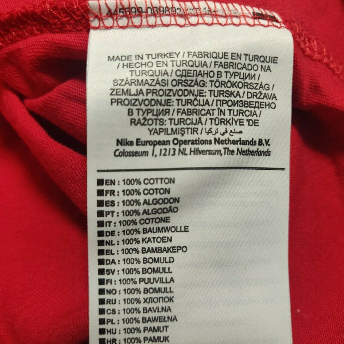The Nike Tee Red T-shirt Athletic Dept Women Size Medium