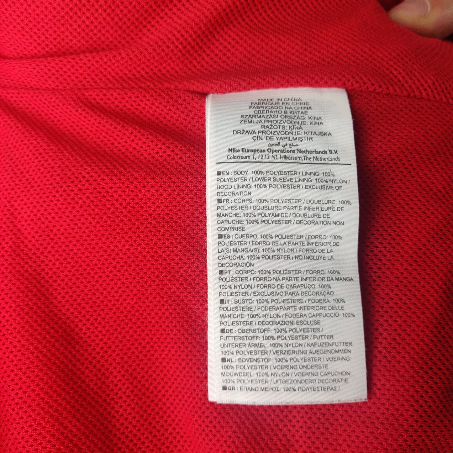 Nike Athletic Dept Red Windbreaker Jacket Men Size XL
