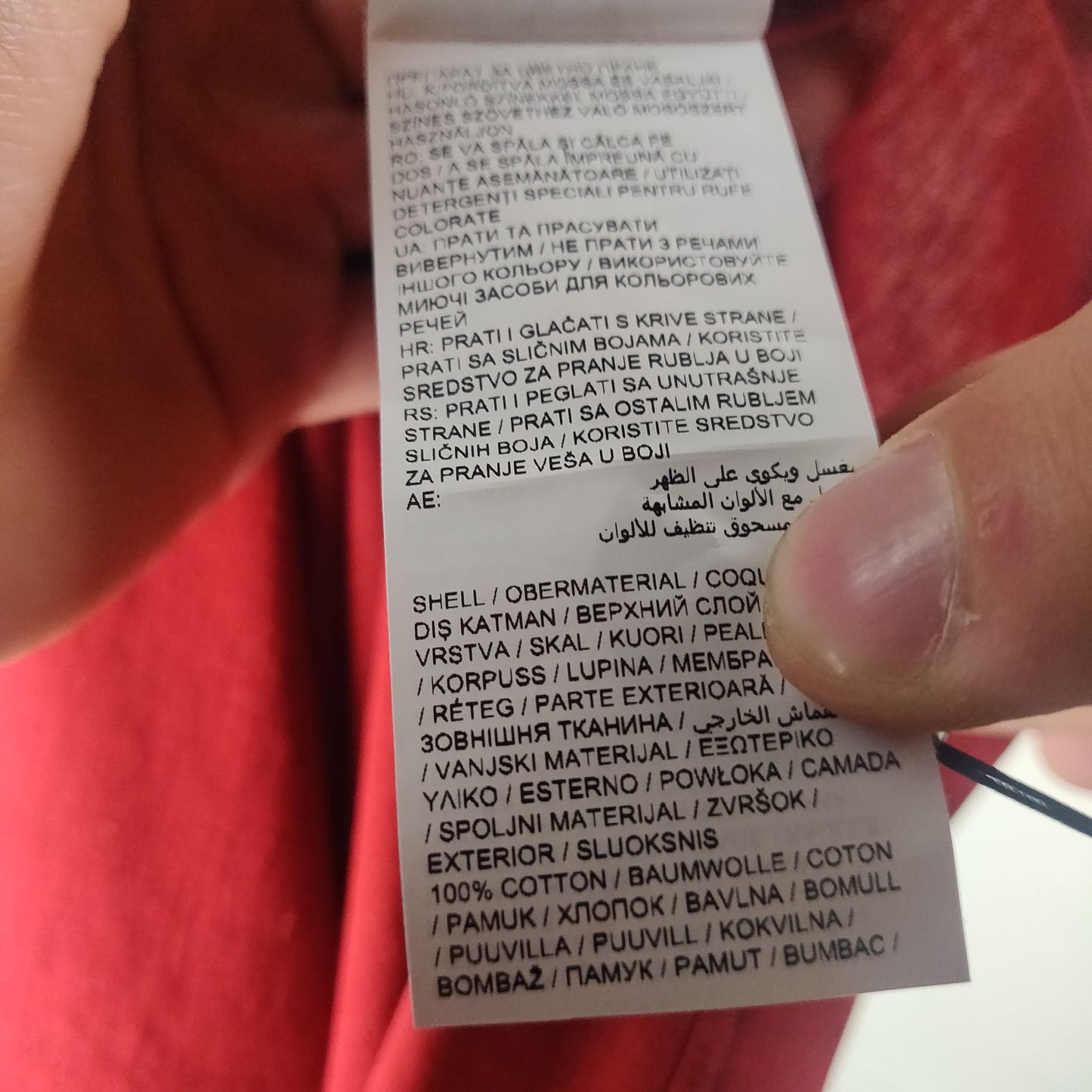 Puma Box QT Red T-shirt Short Sleeve Men Size Large