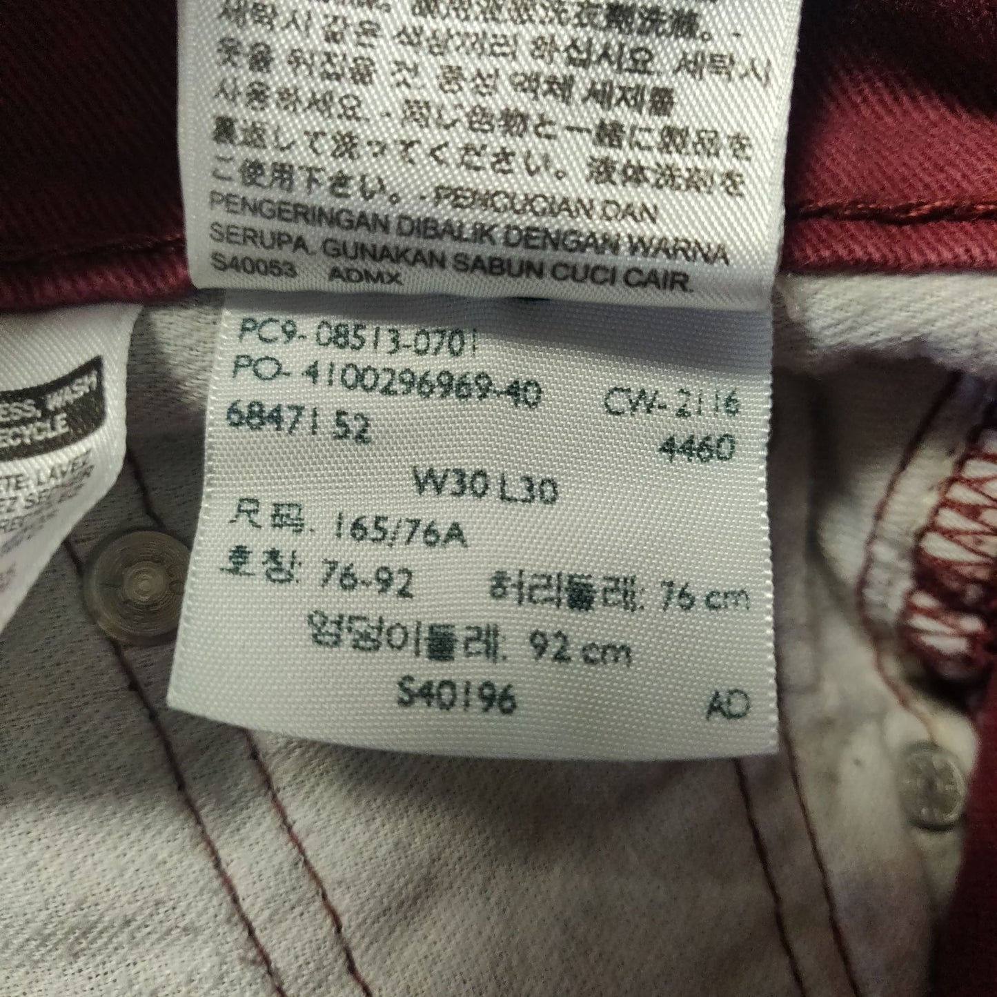 Levi Strauss 513 Red Jeans Men Size W30/L30