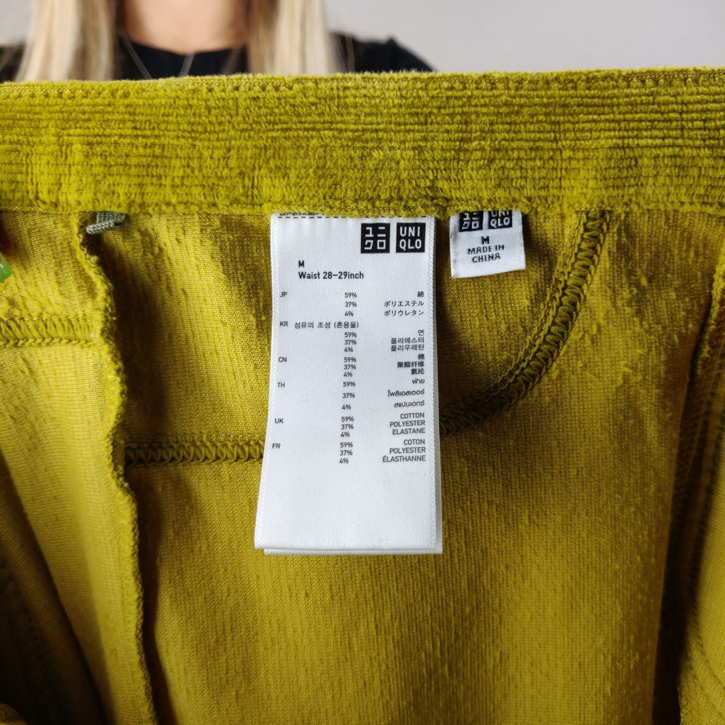 Uniqlo Yellow Strip Pants Women Size Medium