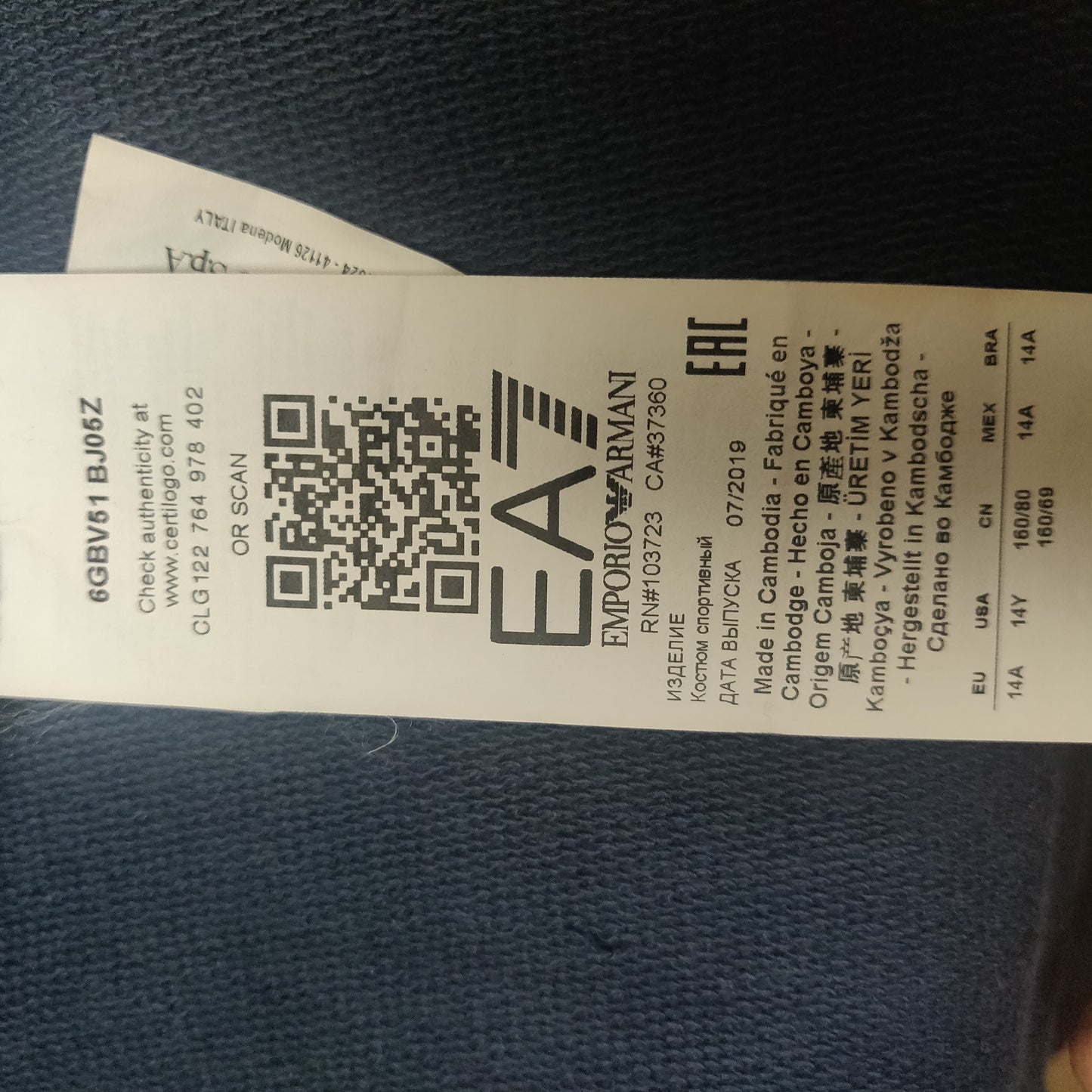 EA7 Emporio Armani Navy Full Zip Sweatshirt Boys 14 Years