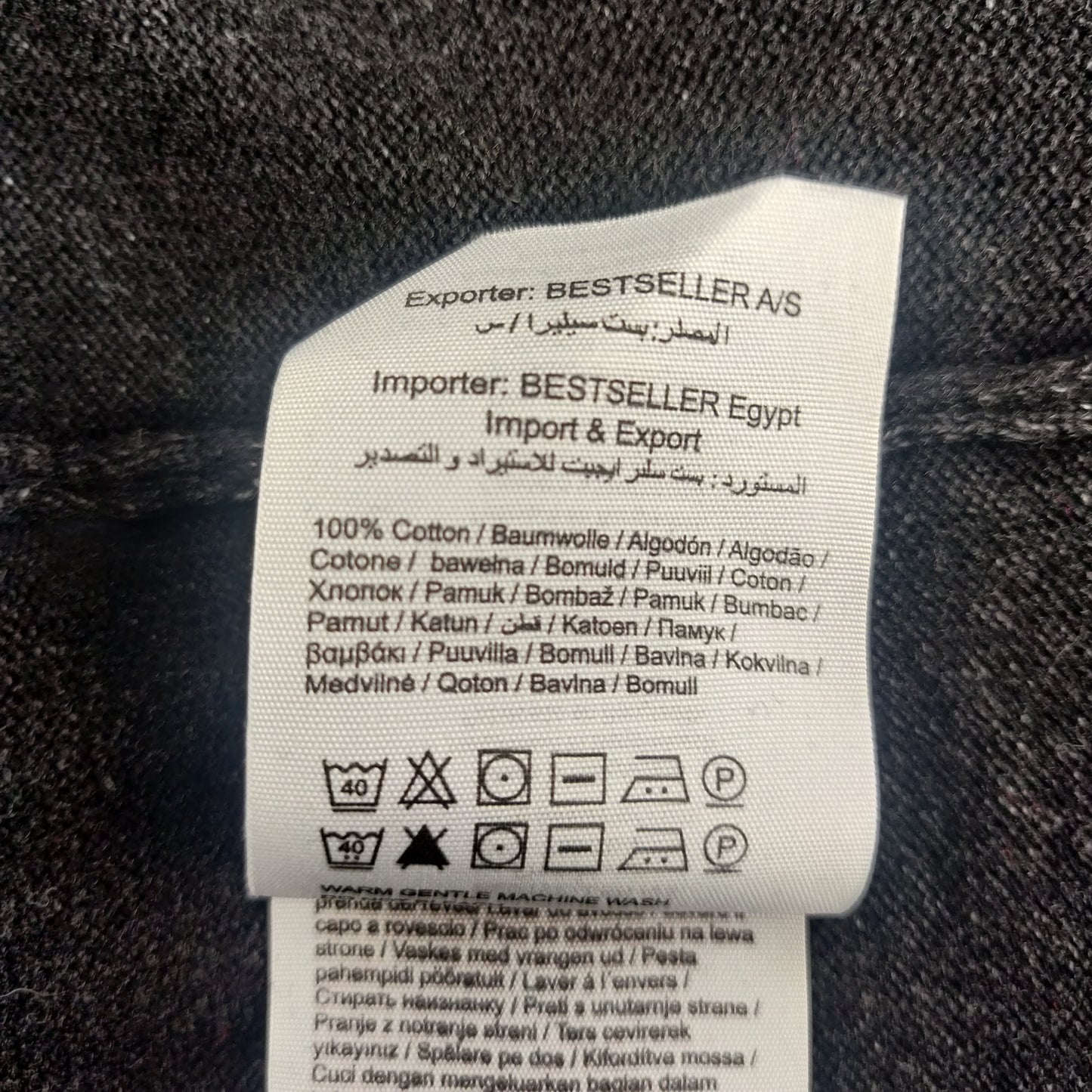Jack & Jones Vintage Black Knitwear Sweatshirt Men Size Medium