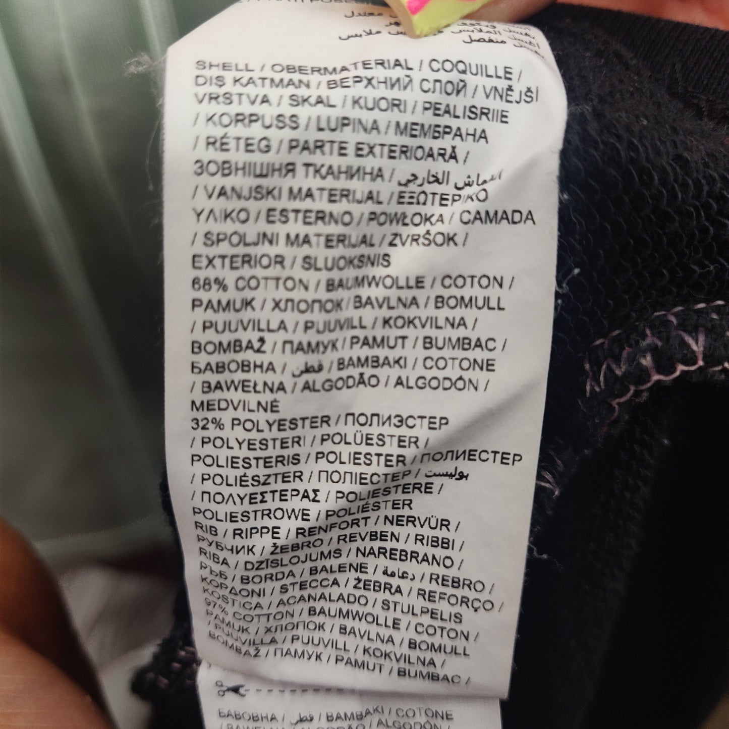 Puma Black and Pink Cropped Hoodie Women Size Small