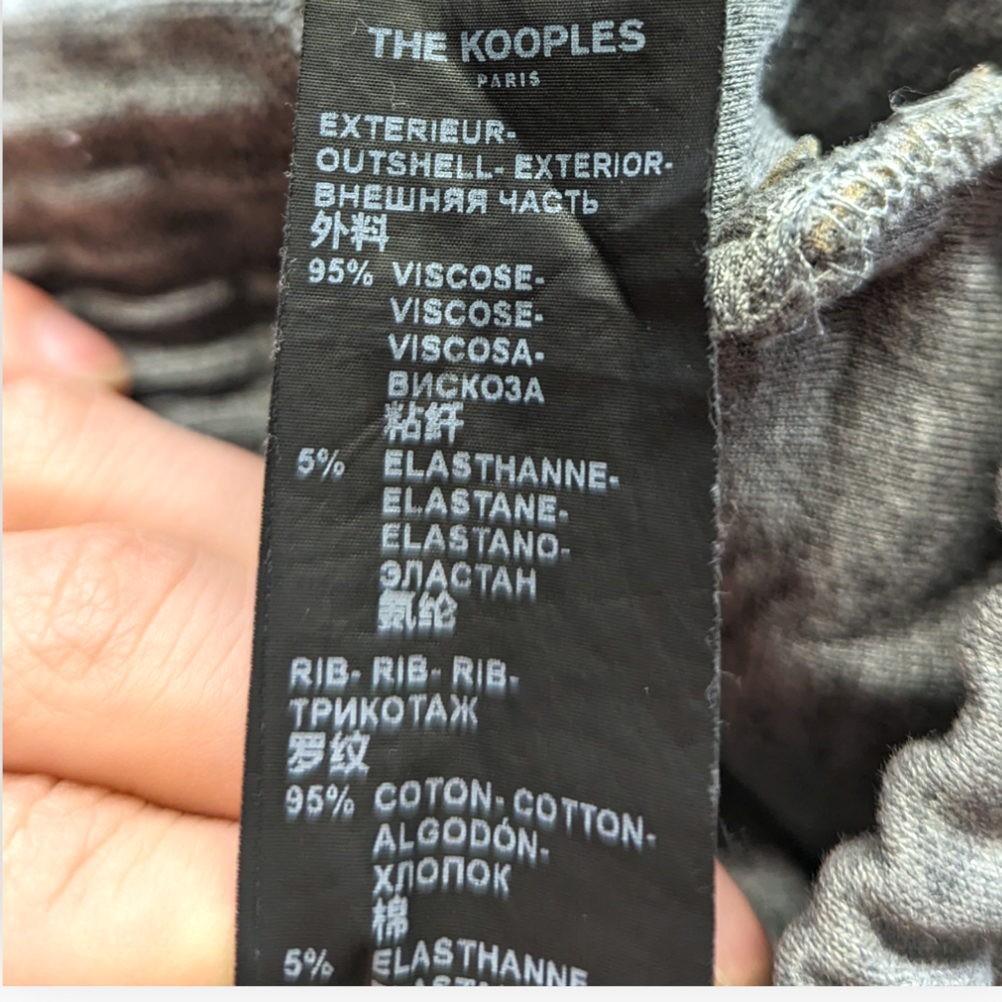 The Kooples Paris Grey Slim Fit Fleece Joggers Men Size Large