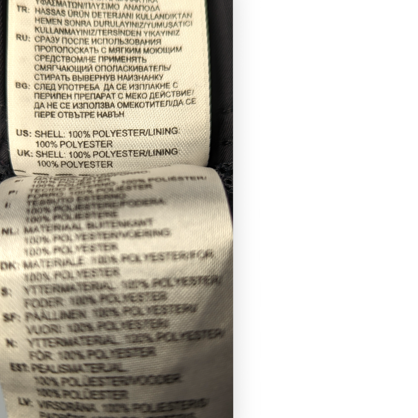 Adidas Black Multicolour Design Swimwear Shorts Men Size XL