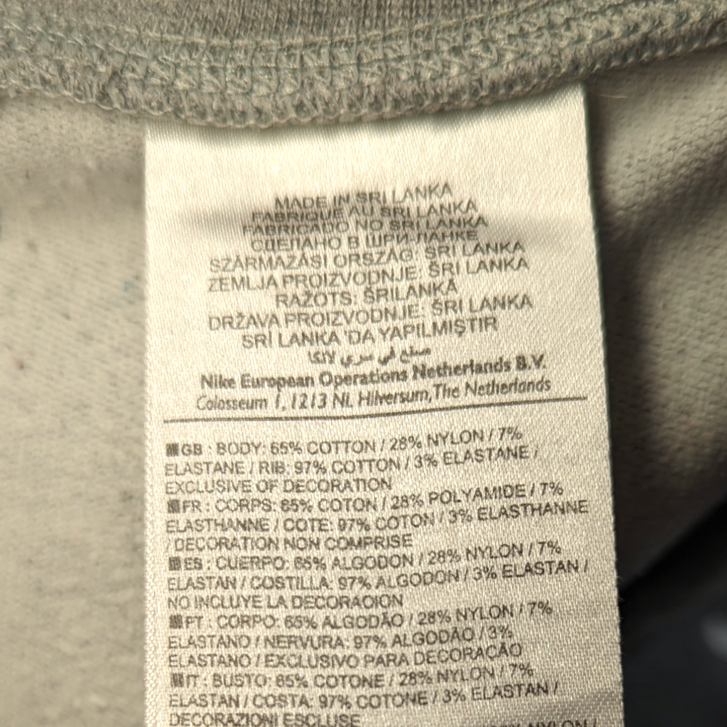 Nike Dri Fit Grey Fleece Sweatpants Joggers Women Size Medium