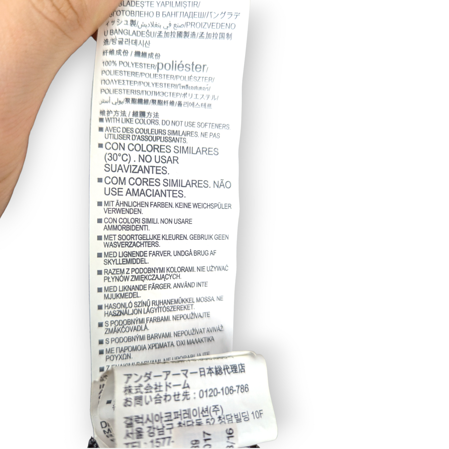 Under Armour Grey Loose Training Gym Fitness T-Shirt Men Size Medium