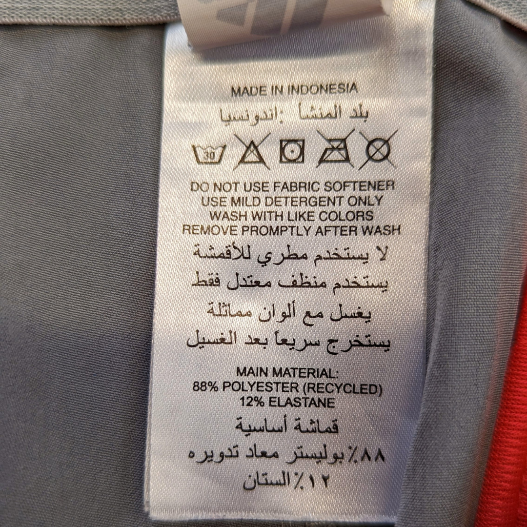 Adidas Grey Classic Golf Trousers Men Size W36/L34