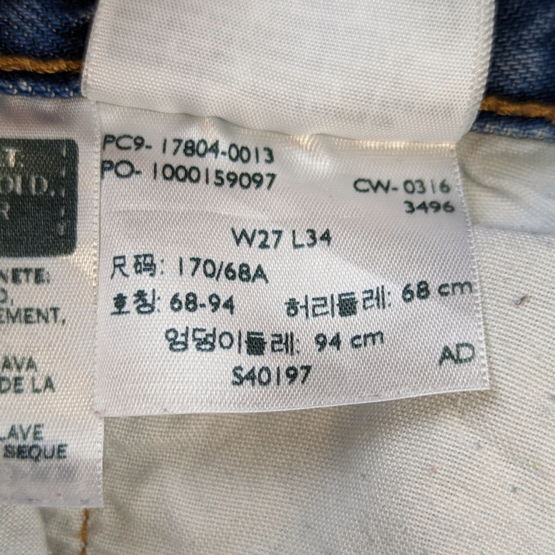 Levi's 501 Blue Straight Fit Jeans Men Size W32/L30