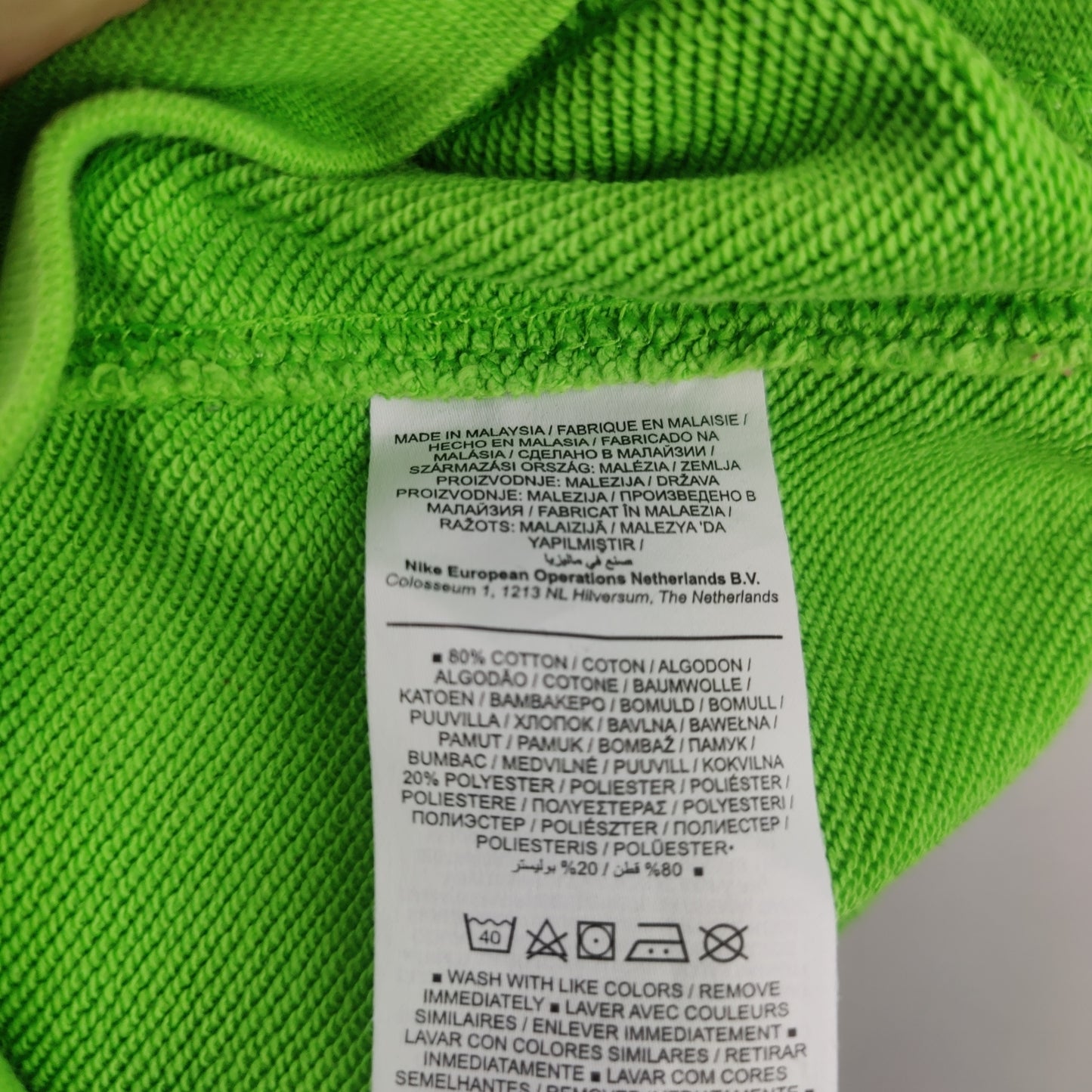 Nike Sportswear Green Crew Neck Pullover Sweatshirt Men Size Medium