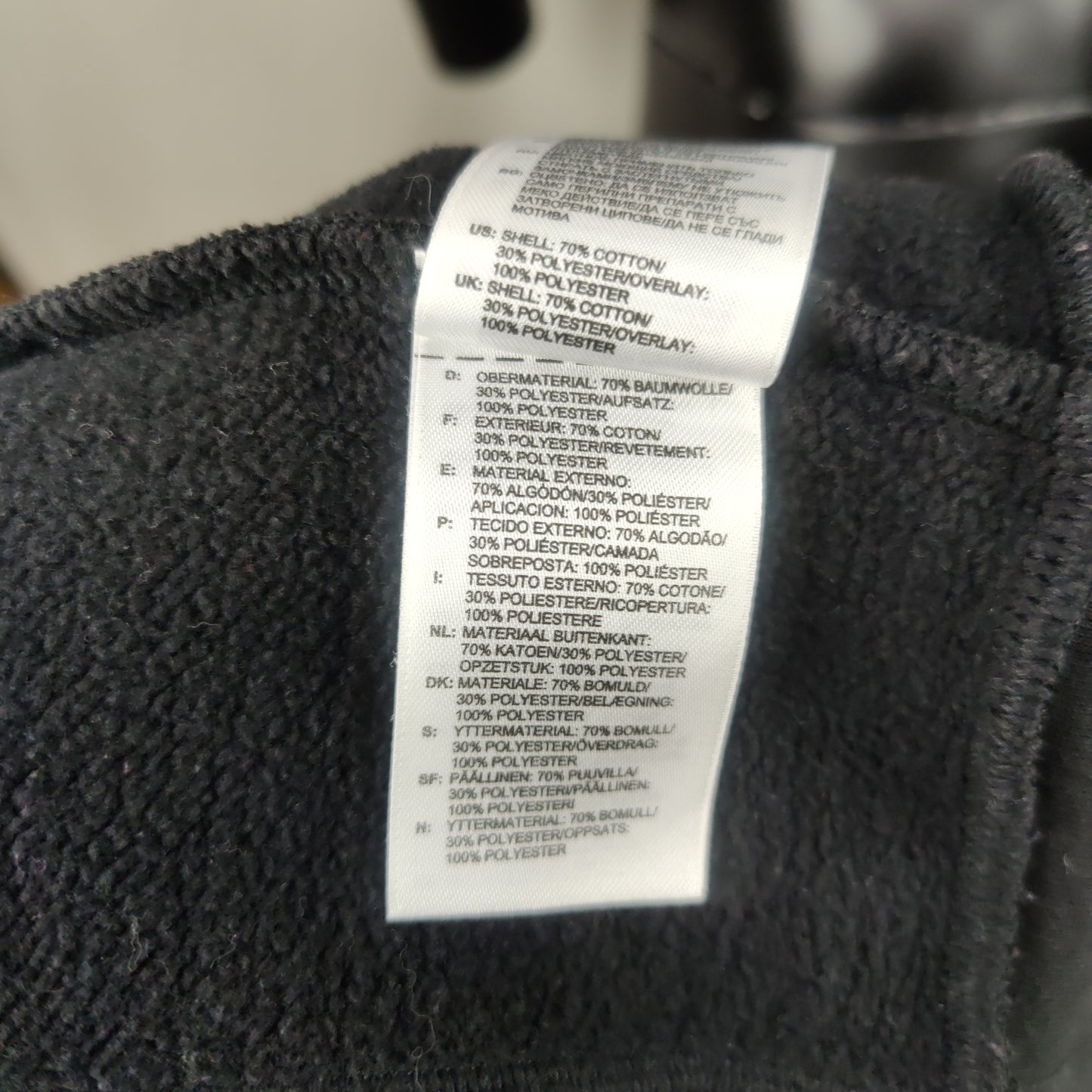 Adidas Torsion System Black Full Zip Hoodie Men Size Medium