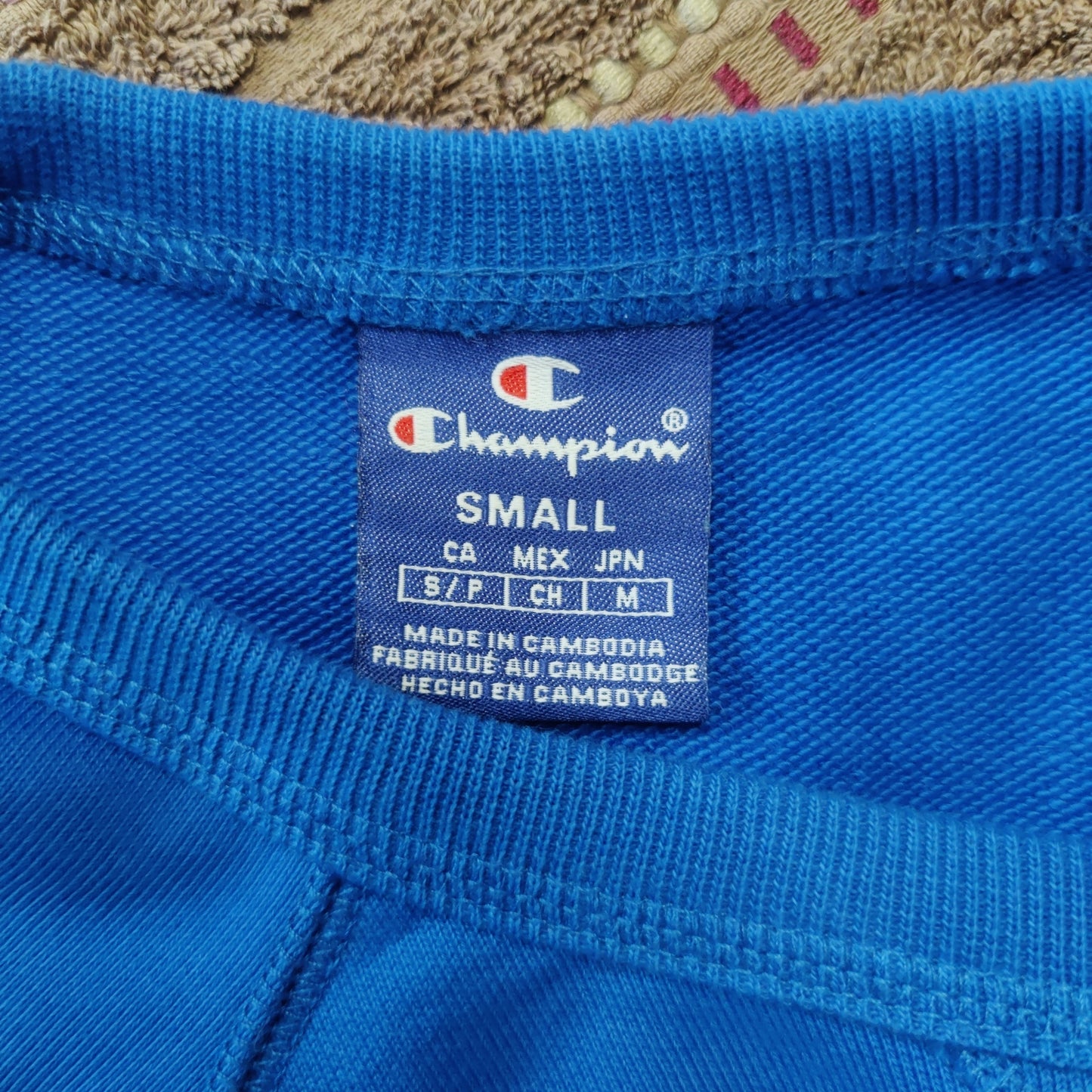 Champion Vintage 90's Blue Pullover Sweatshirt Men Size Small