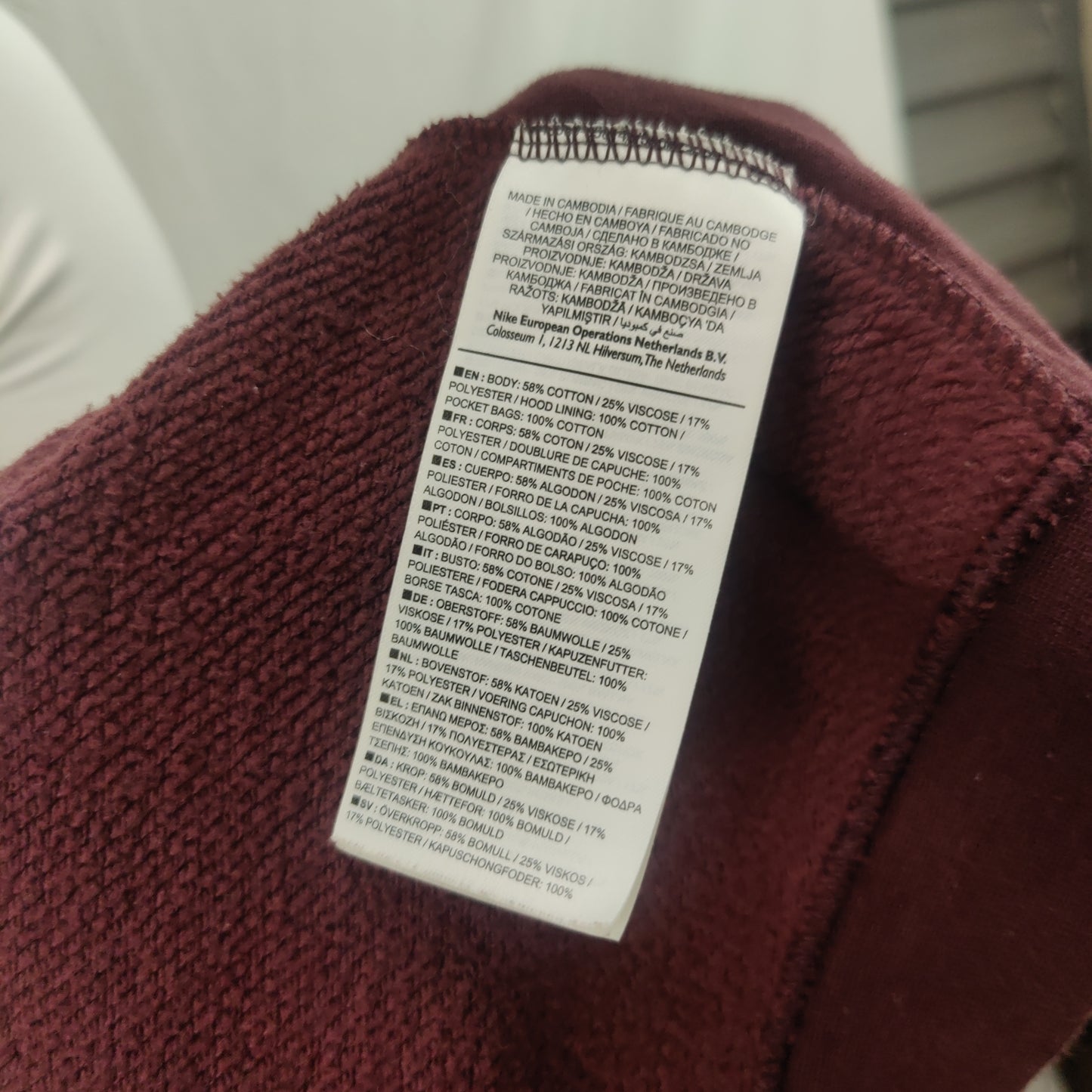 Nike Air Burgundy Red Full Zip Fleece Hoodie Women Size Small