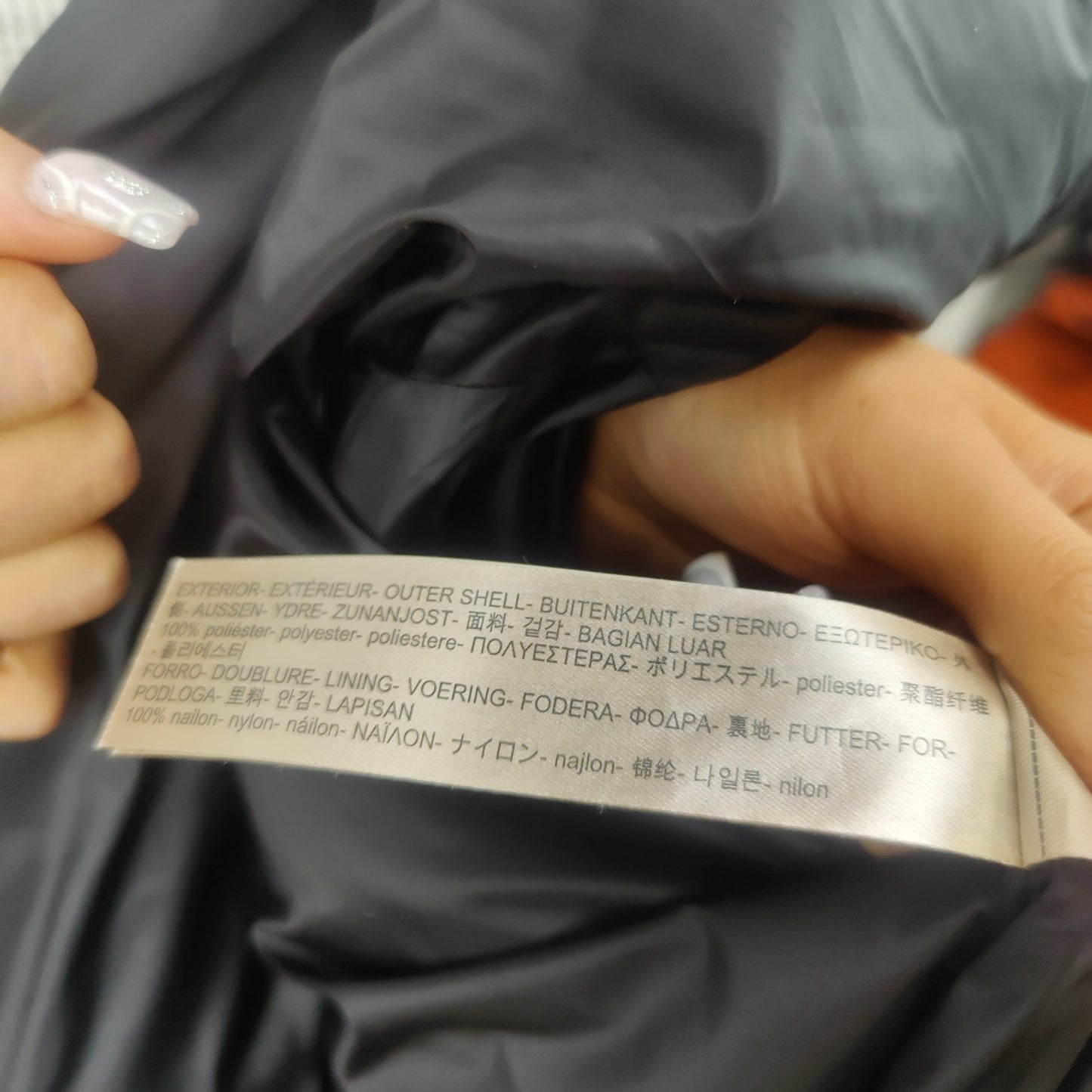 Massimo Dutti Black Long Puffer Jacket Overcoat Coat Women XL