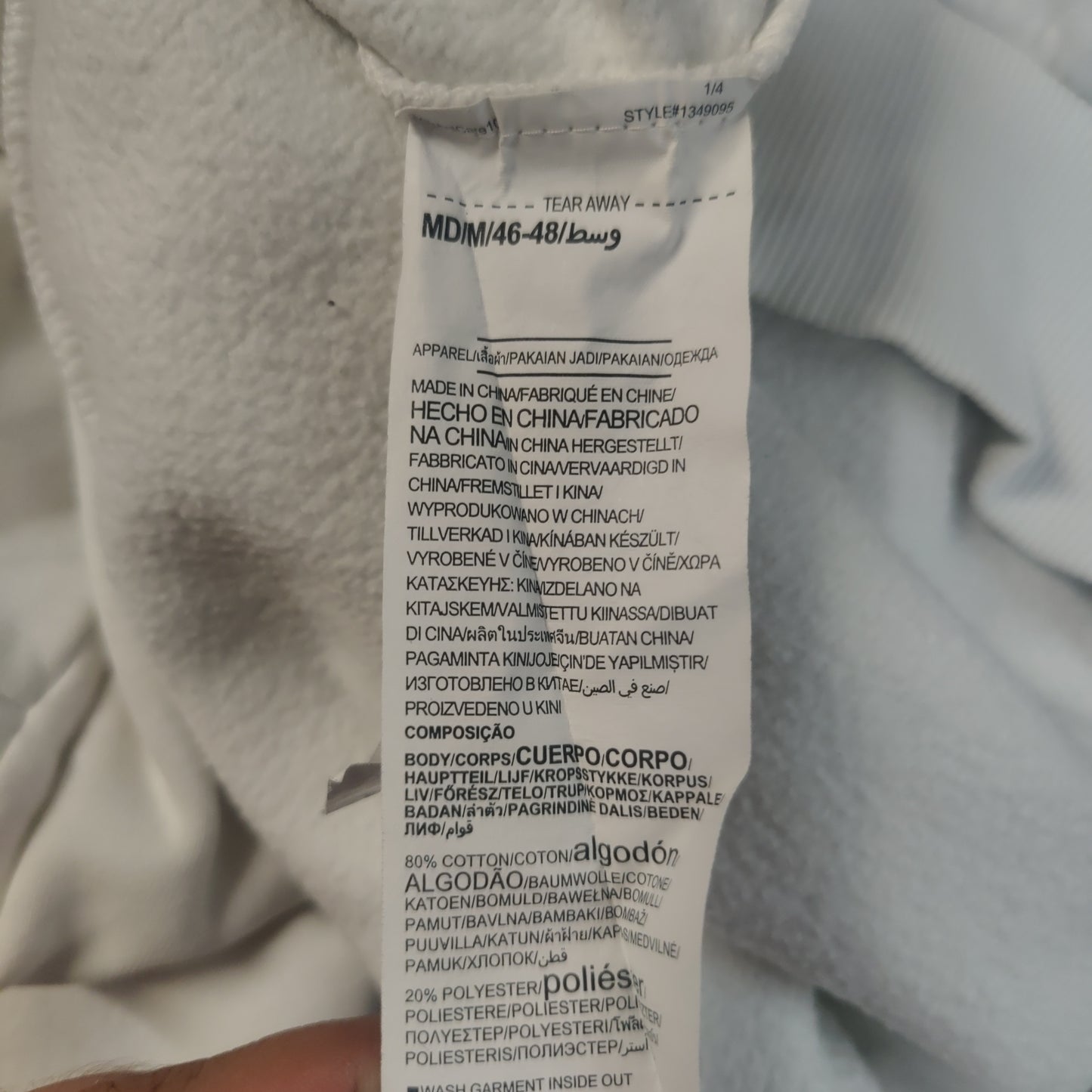 Under Armour White Cotton Loose Fit Sweatshirt Women Size Medium