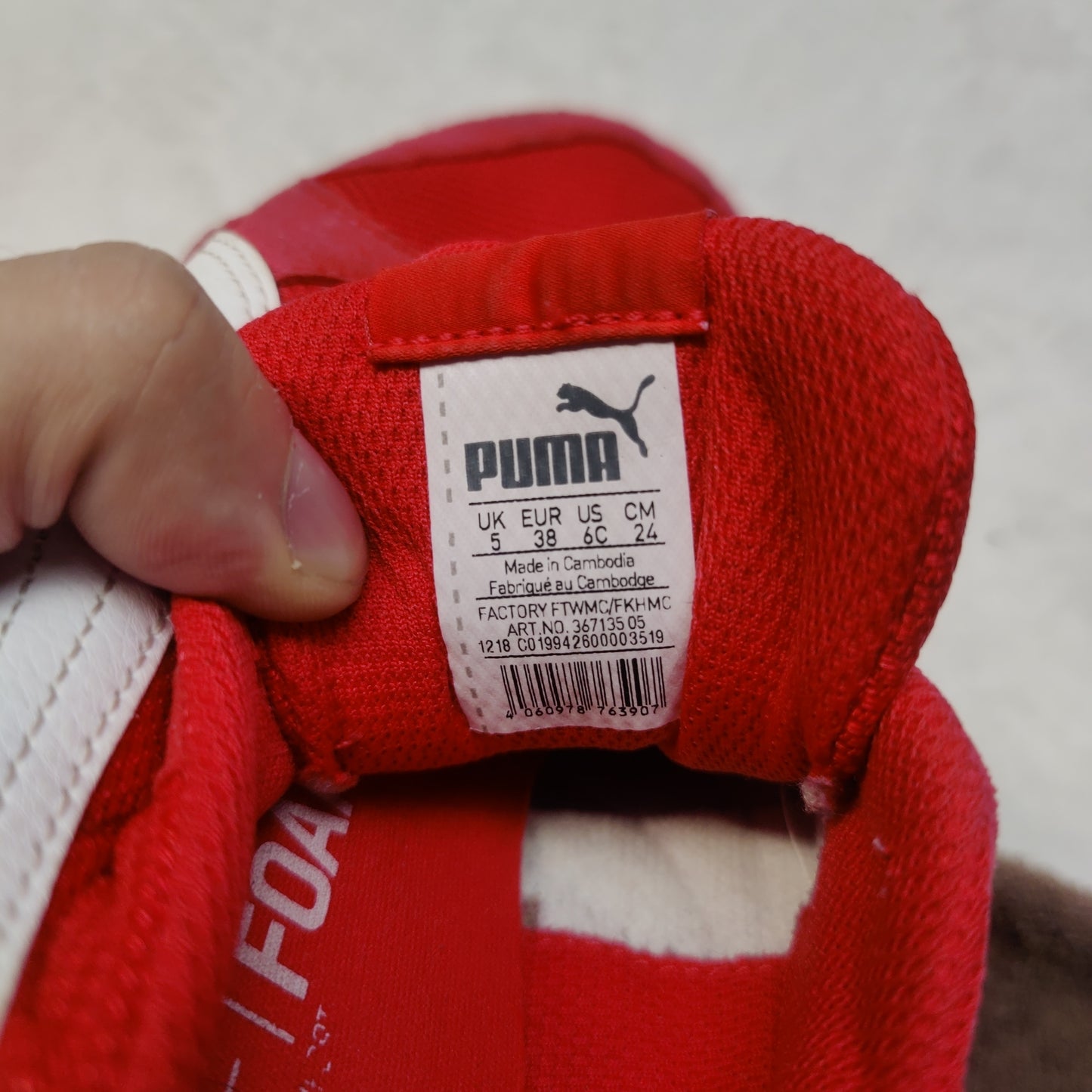 Puma St Runner Red/White Sneaker Casual Shoes Kids Boys Size UK 5 EU 38