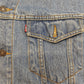 Levi Strauss Blue Denim Trucker Jacket Relaxed Fit Men Large 70507 VGC