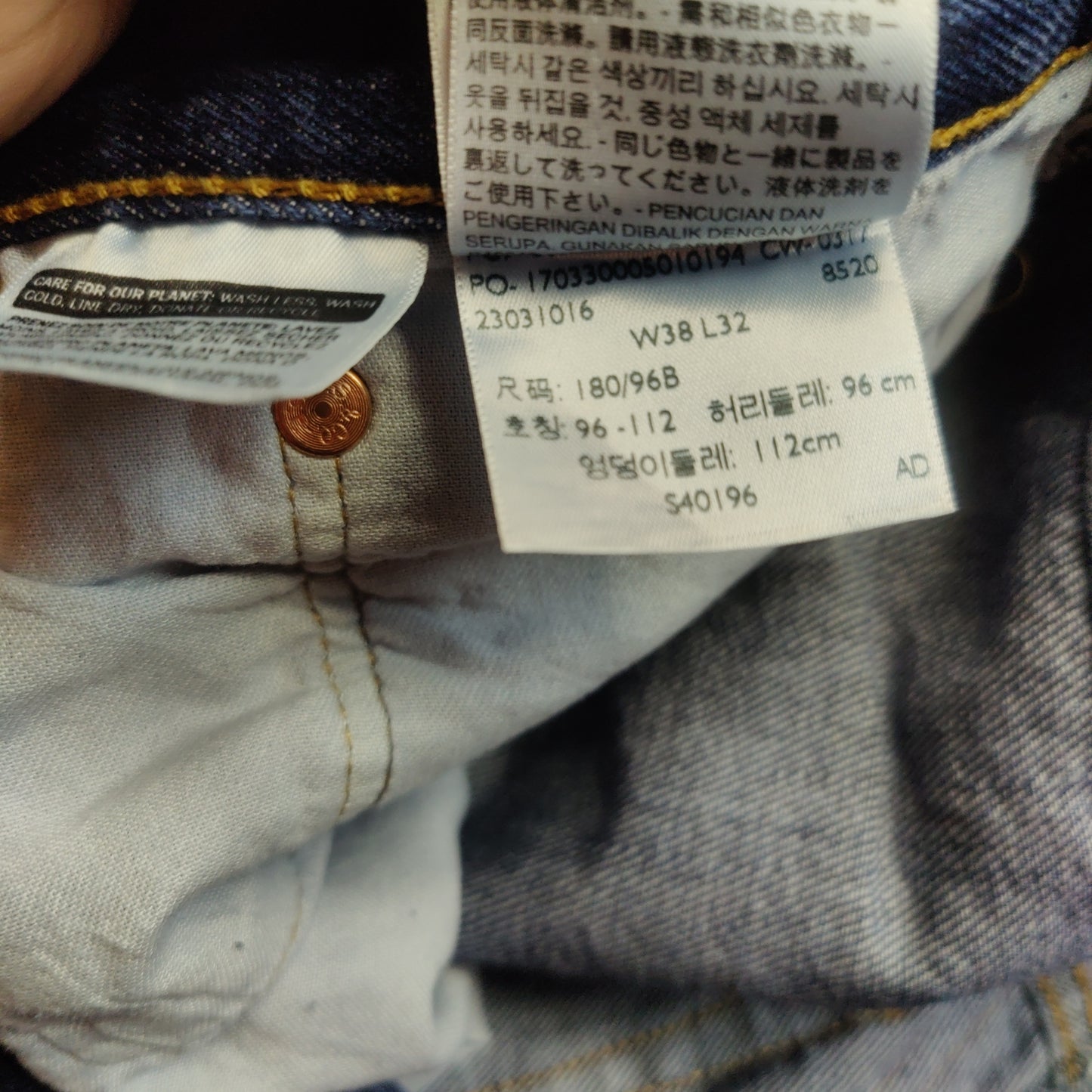 Levi's 501 Regular Straight Fit Blue Denim Cotton Jeans Men Size W36/L31