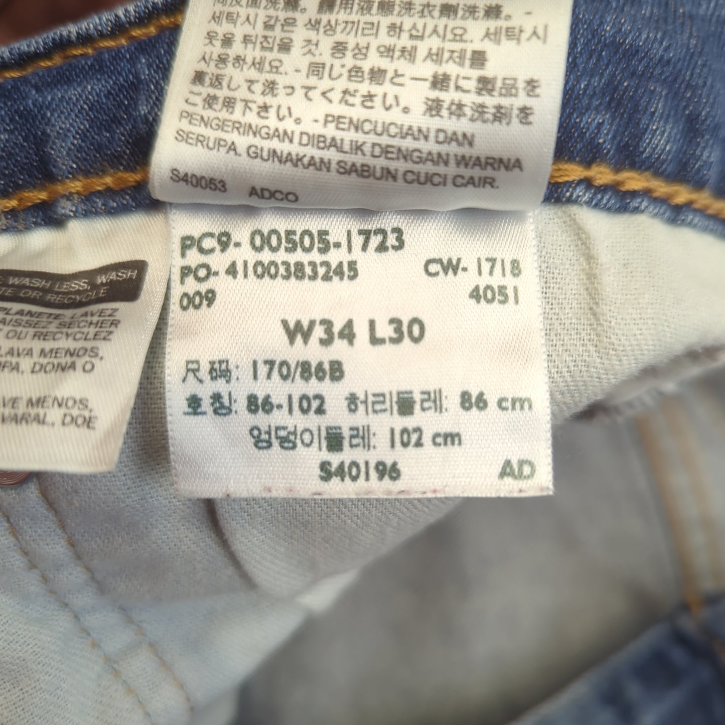 Levi's 505 Relaxed Straight Fit Blue Stonewash Denim Jeans Men Size W34/L30