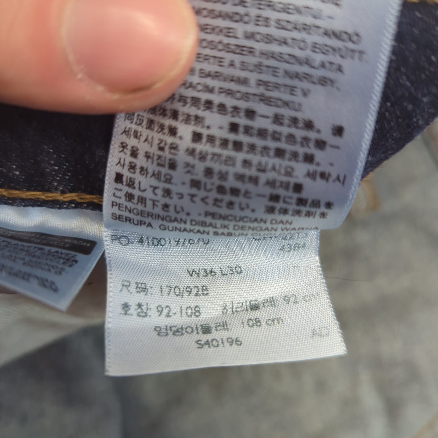 Levi's 569 Loose Straight Fit Dark Blue Denim Jeans Men Size W36/L30