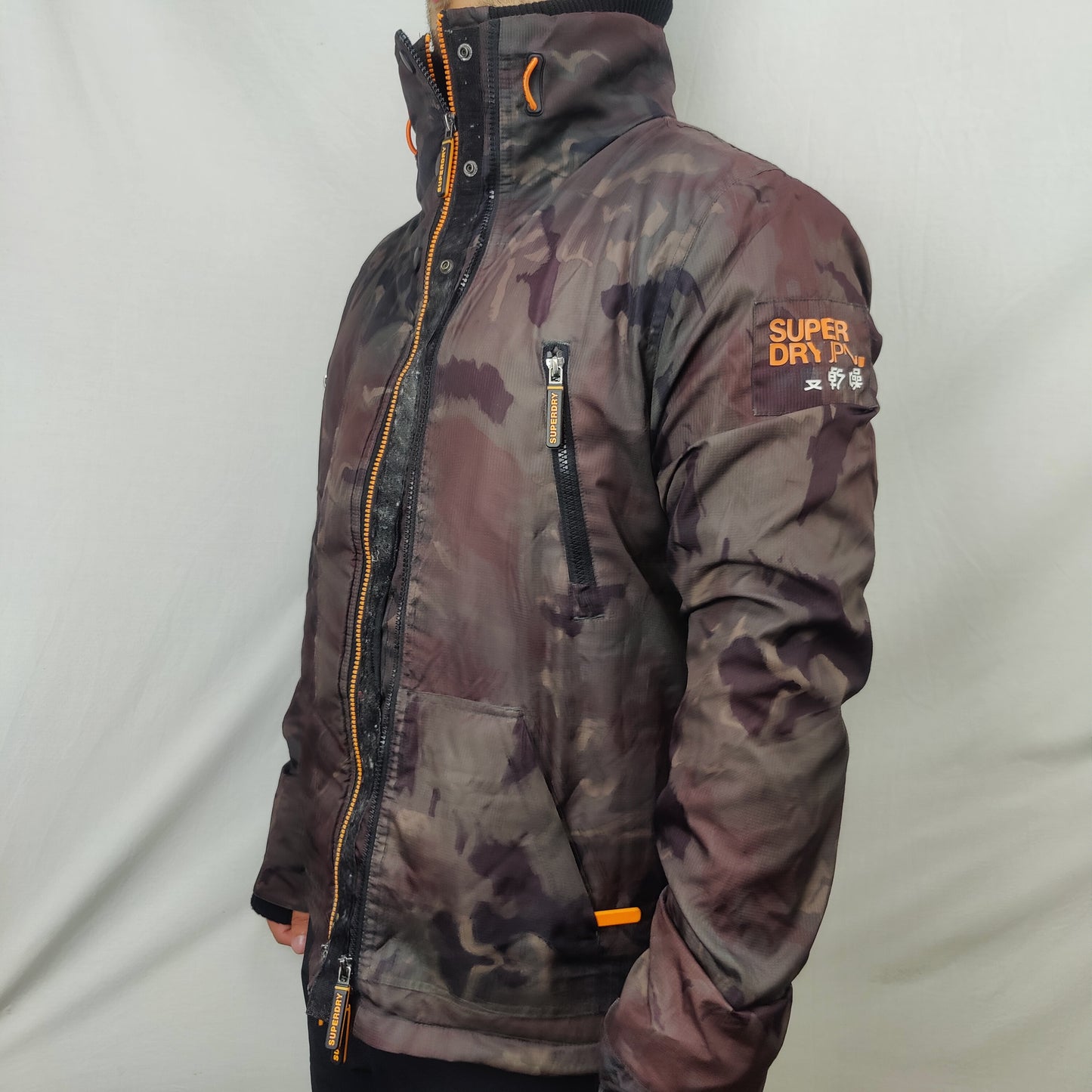 Superdry Brown Camo Windattacker Windbreaker Jacket Men Size XL