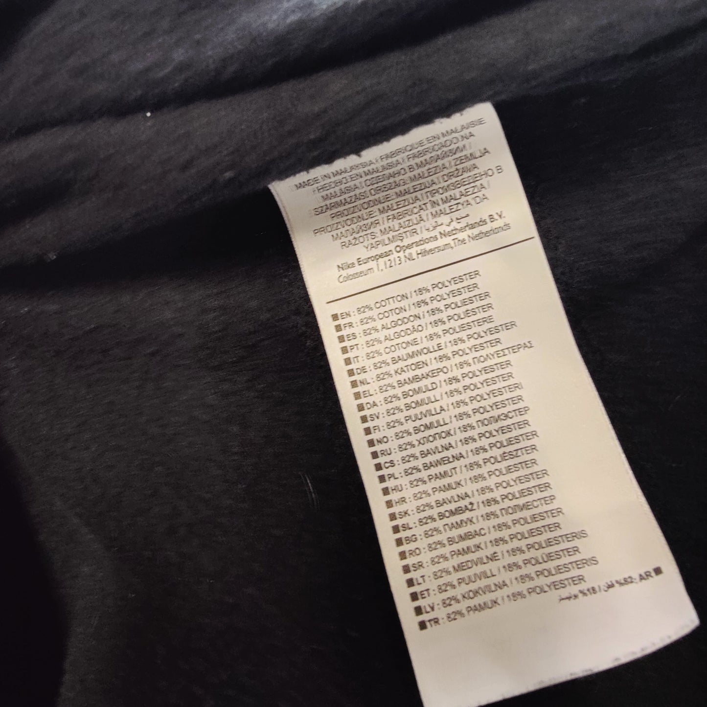 Nike HBR Big Centre Swoosh Red Black White Pullover Sweatshirt Men XL