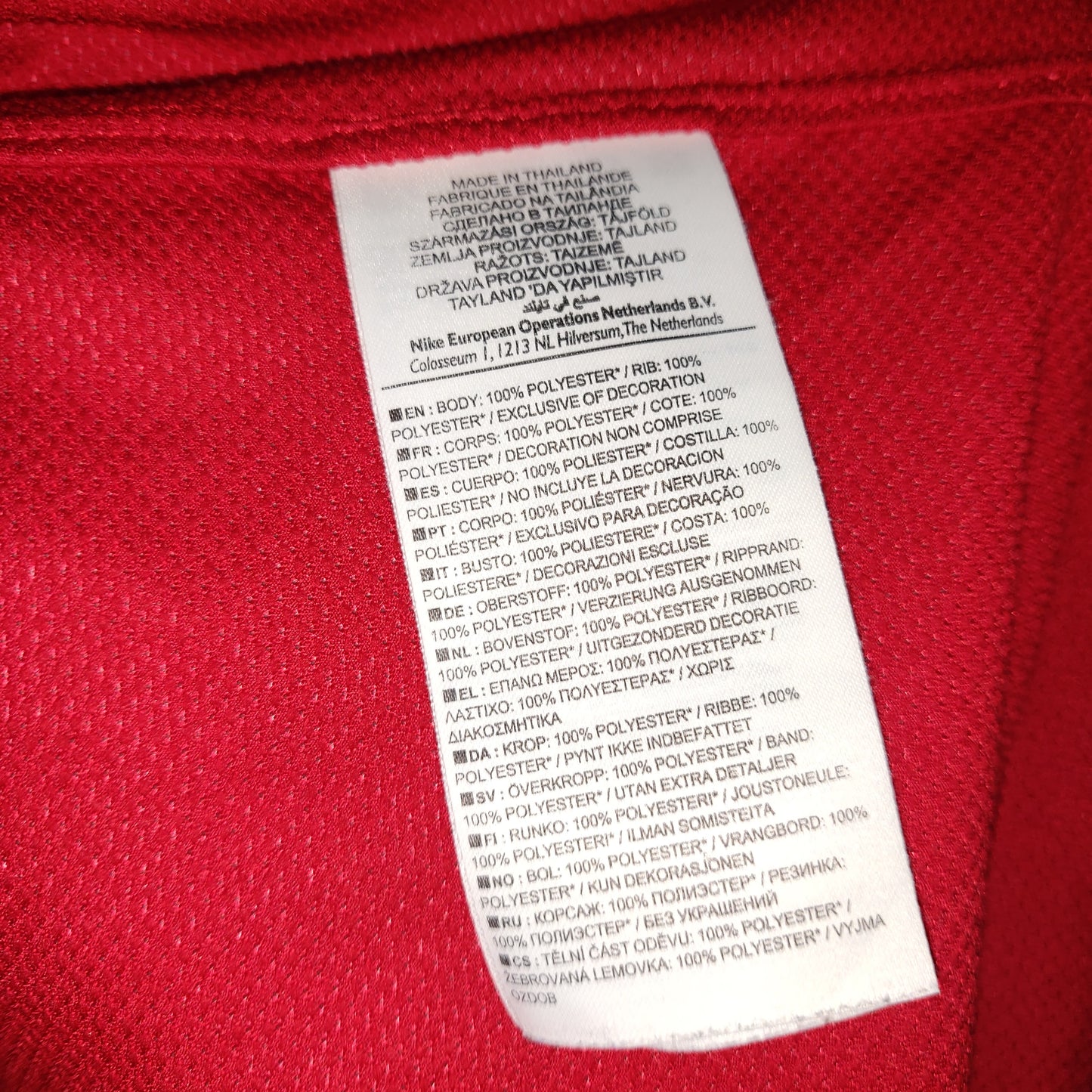 Arsenal Nike 2011/12 Home Football Red Shirt Jersey Men Size 2XL ~ 423980-620