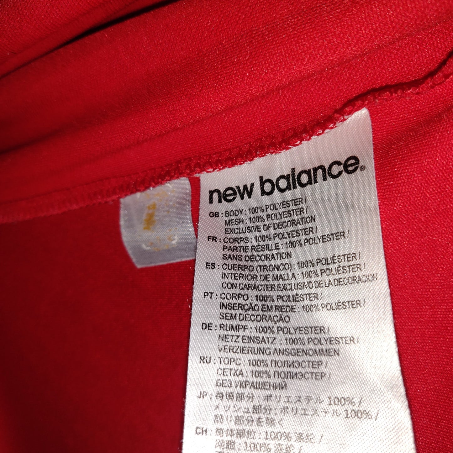 Liverpool FC New Balance Red 2015/2016 Home Football Shirt Jersey Men Size XL