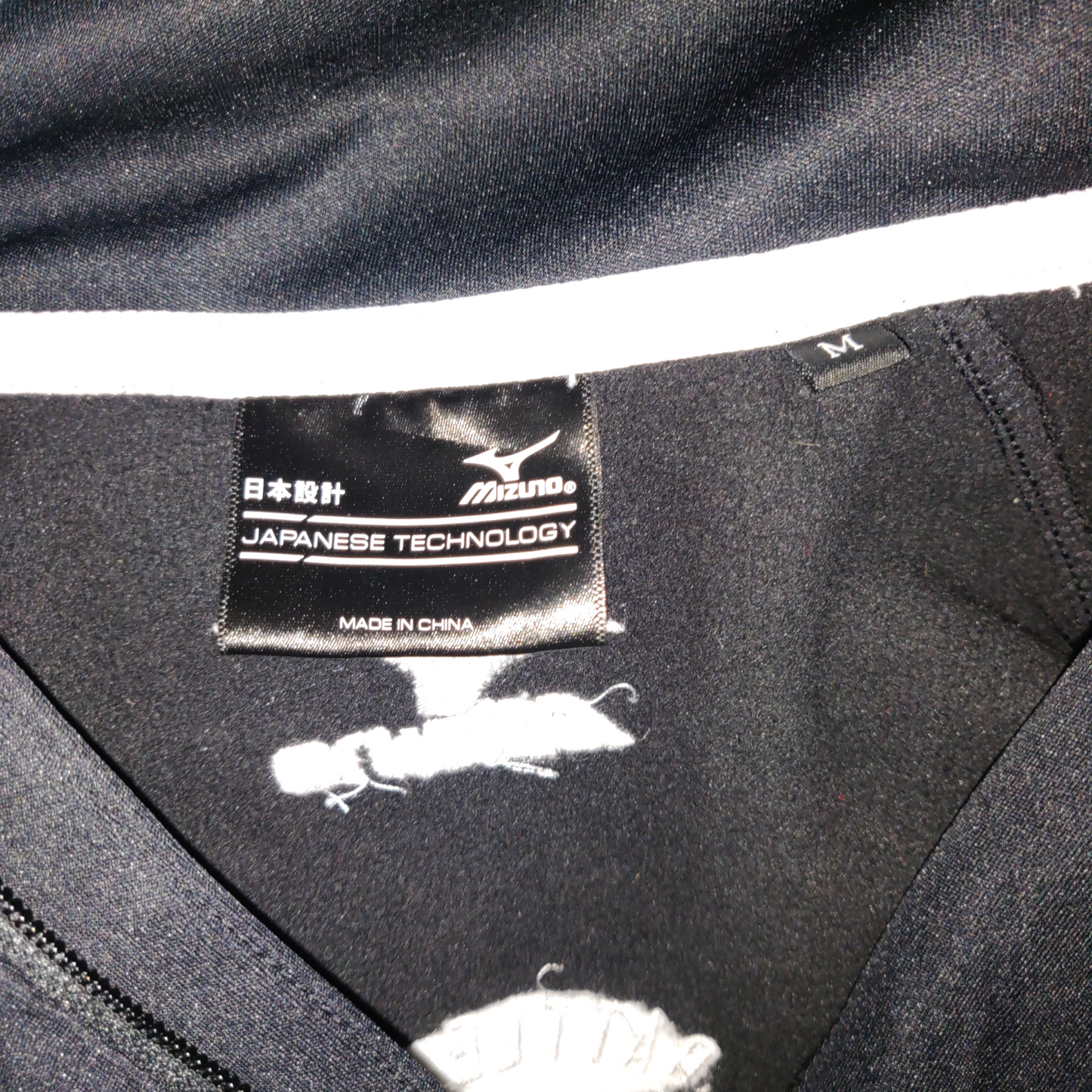 Mizuno Windsor Rugby Black Half-Zip Pullover Jumper Sweatshirt Men Size Medium