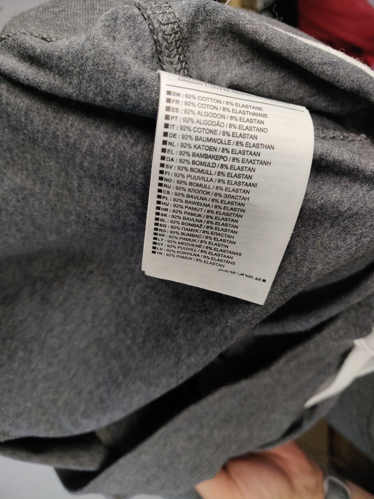 Nike Dark Grey Embroidered Tapered Leg Joggers Sweatpants Women Size Medium