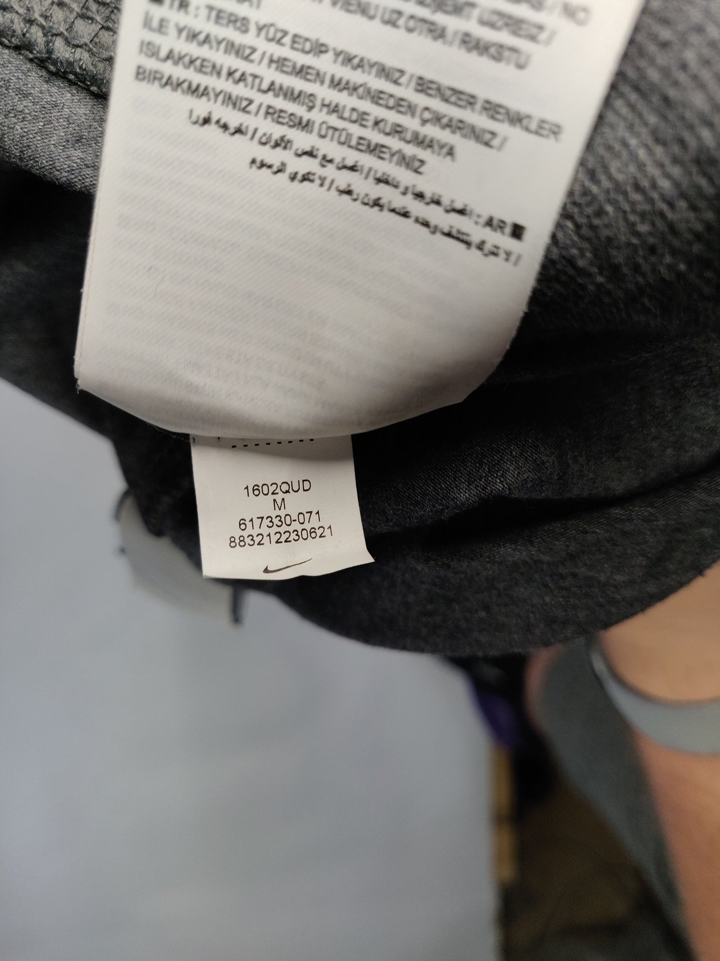 Nike Dark Grey Embroidered Tapered Leg Joggers Sweatpants Women Size Medium