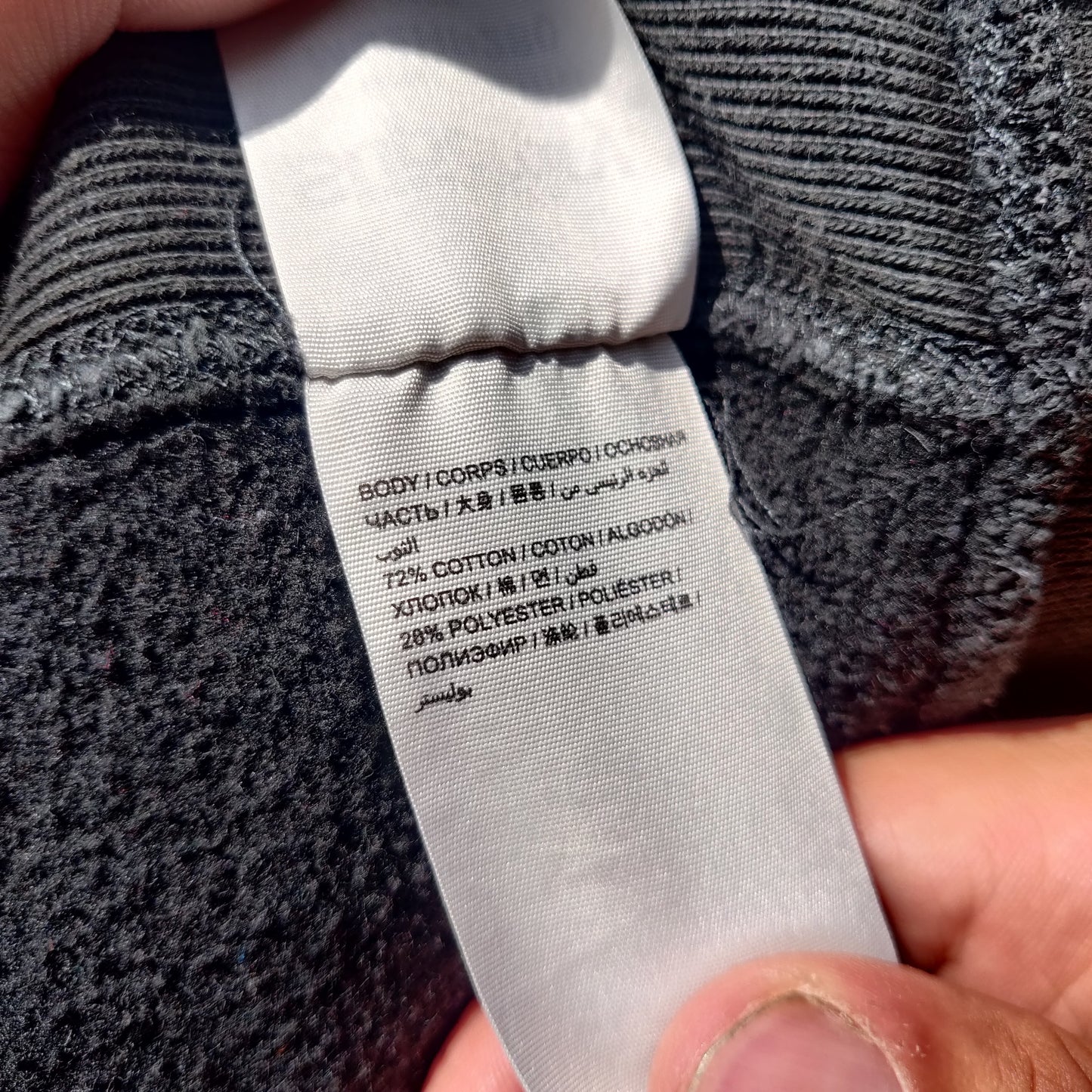 Superdry Track & Field Athletic Dark Green Fleece Full Zip Hoodie Men Size Large