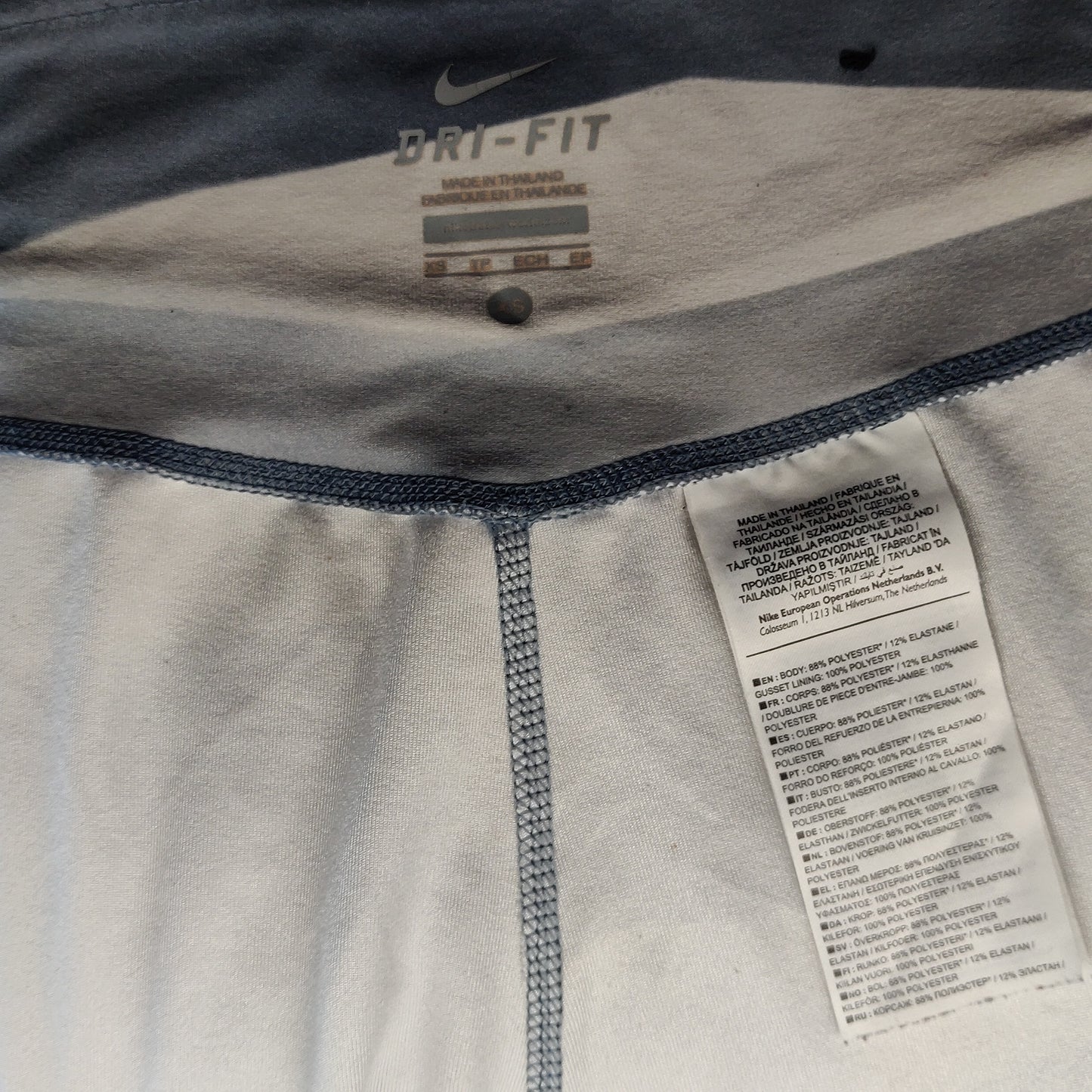 Nike Dri-Fit Grey White Power Legend 2.0 Ribbon Wrap Mid Rise Leggings Women XS ~ 799288-010