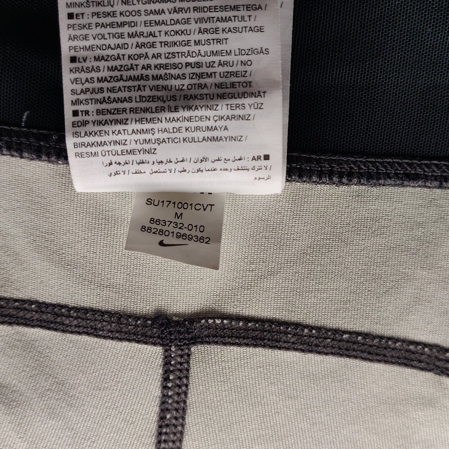 Nike Dri-Fit Power Printed Grey Mid Rise Leggings Women Medium ~ 863732-010