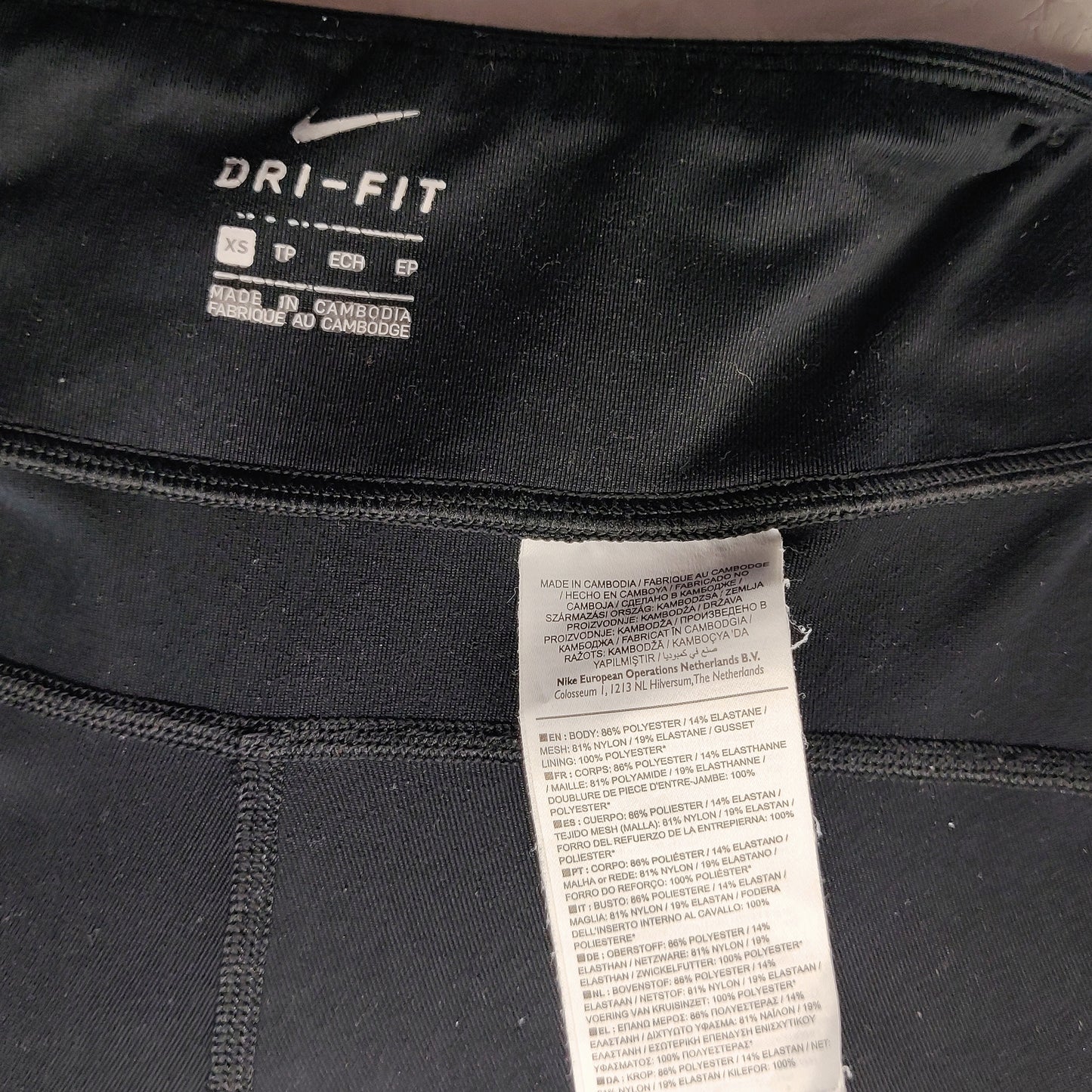 Nike Dri Fit Epic Run Tight Fit Black Mid Rise Leggings Women Size XS ~ 872261-011